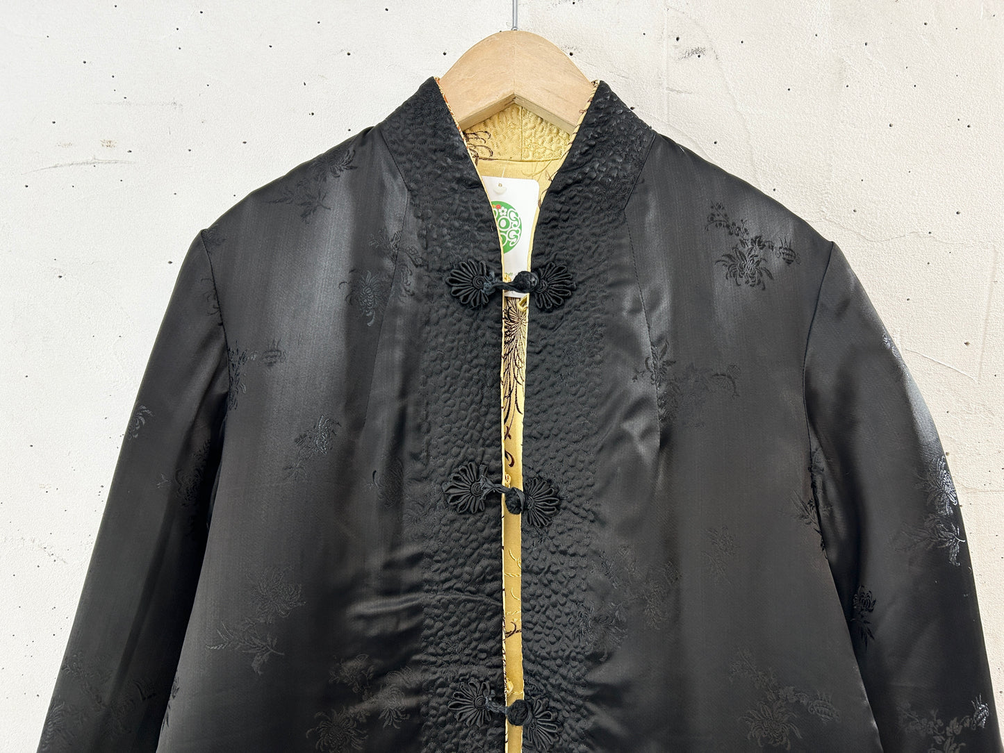 Vintage Reversible China Jacket [J30494]