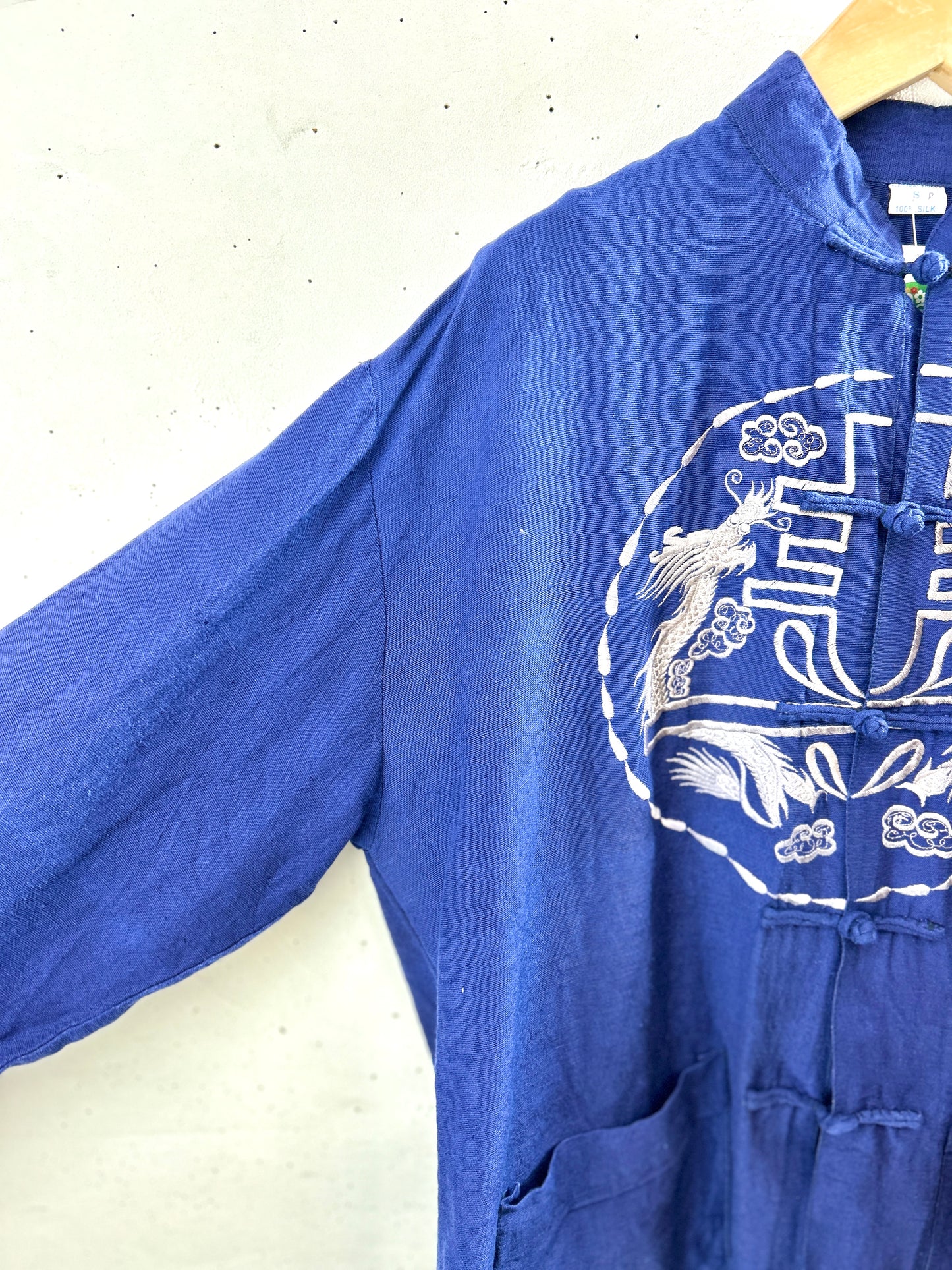 Vintage Silk Jacket [H30944]