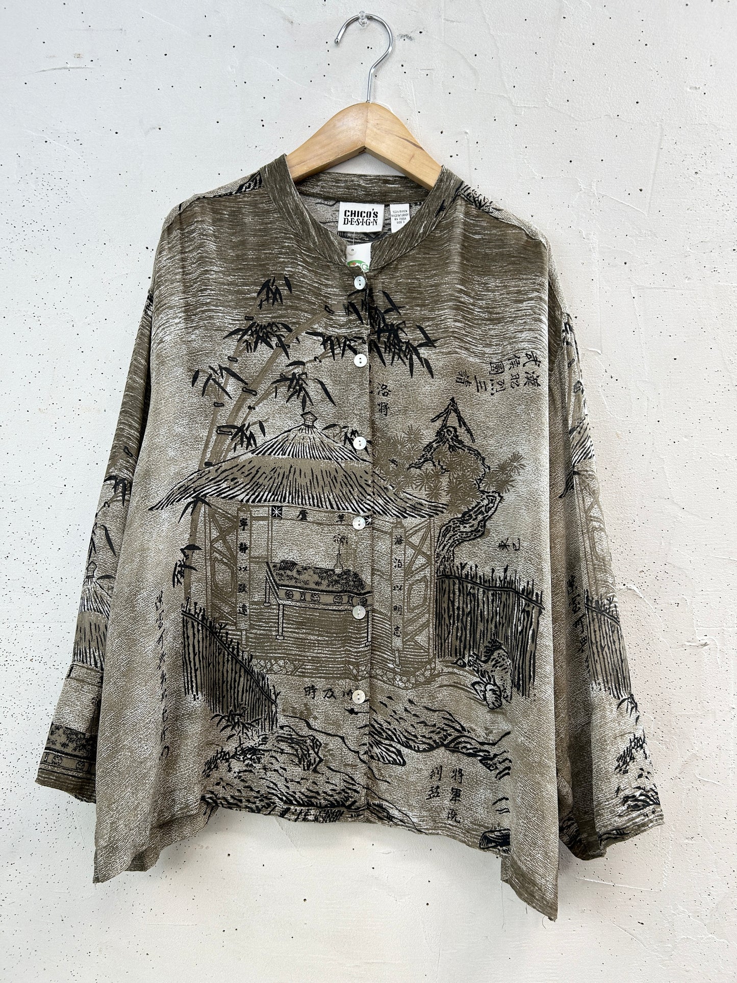 Vintage China Shirt [H33483]