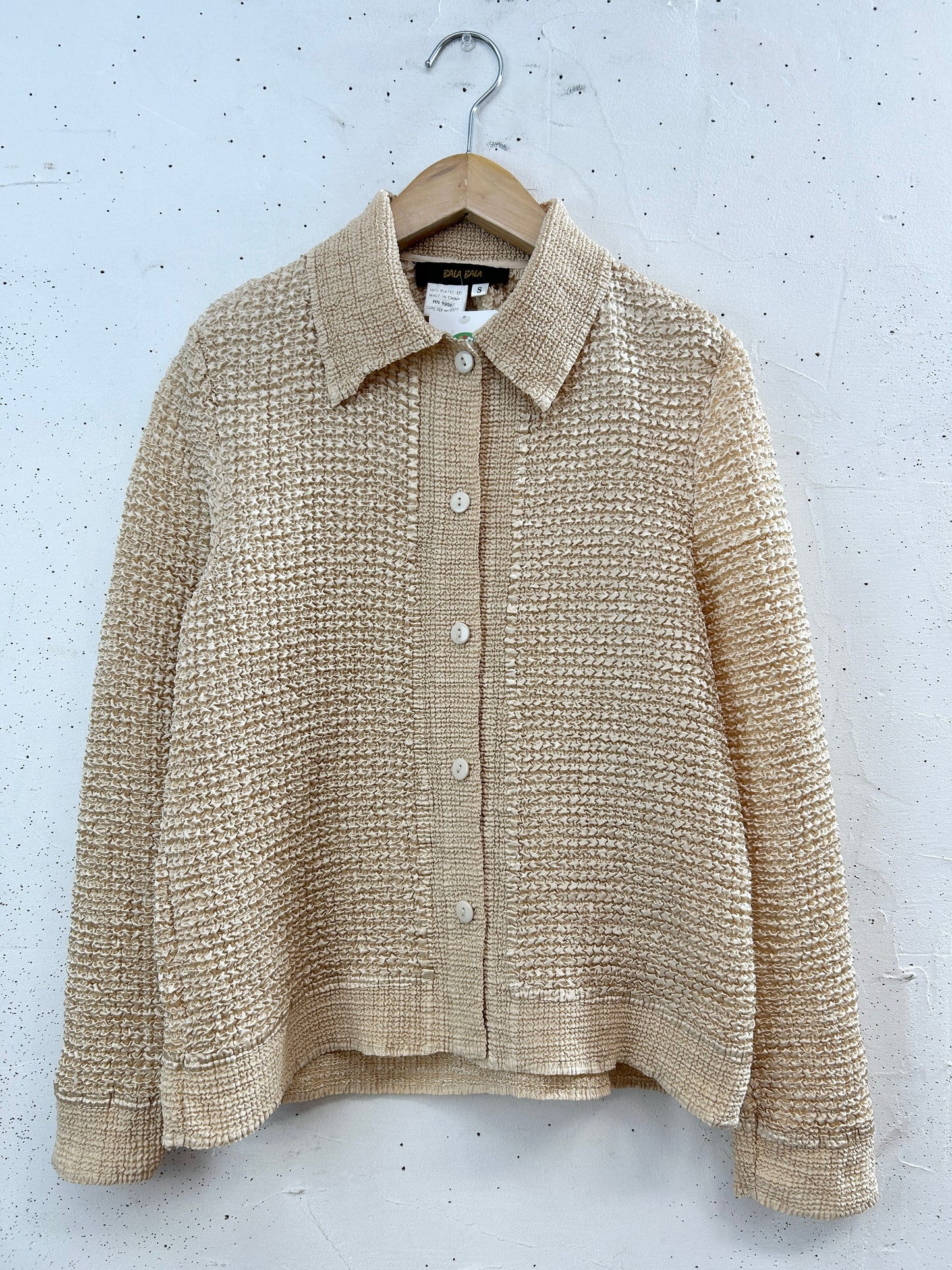 Vintage Popcorn Shirt [H33560]