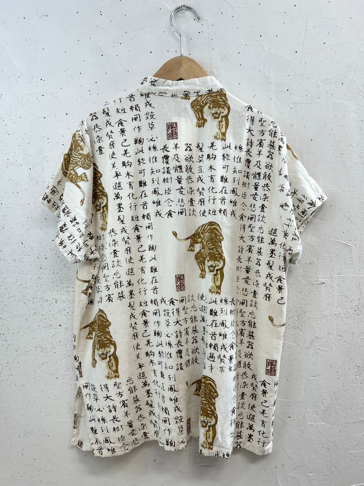 Vintage Shirt [D32081]