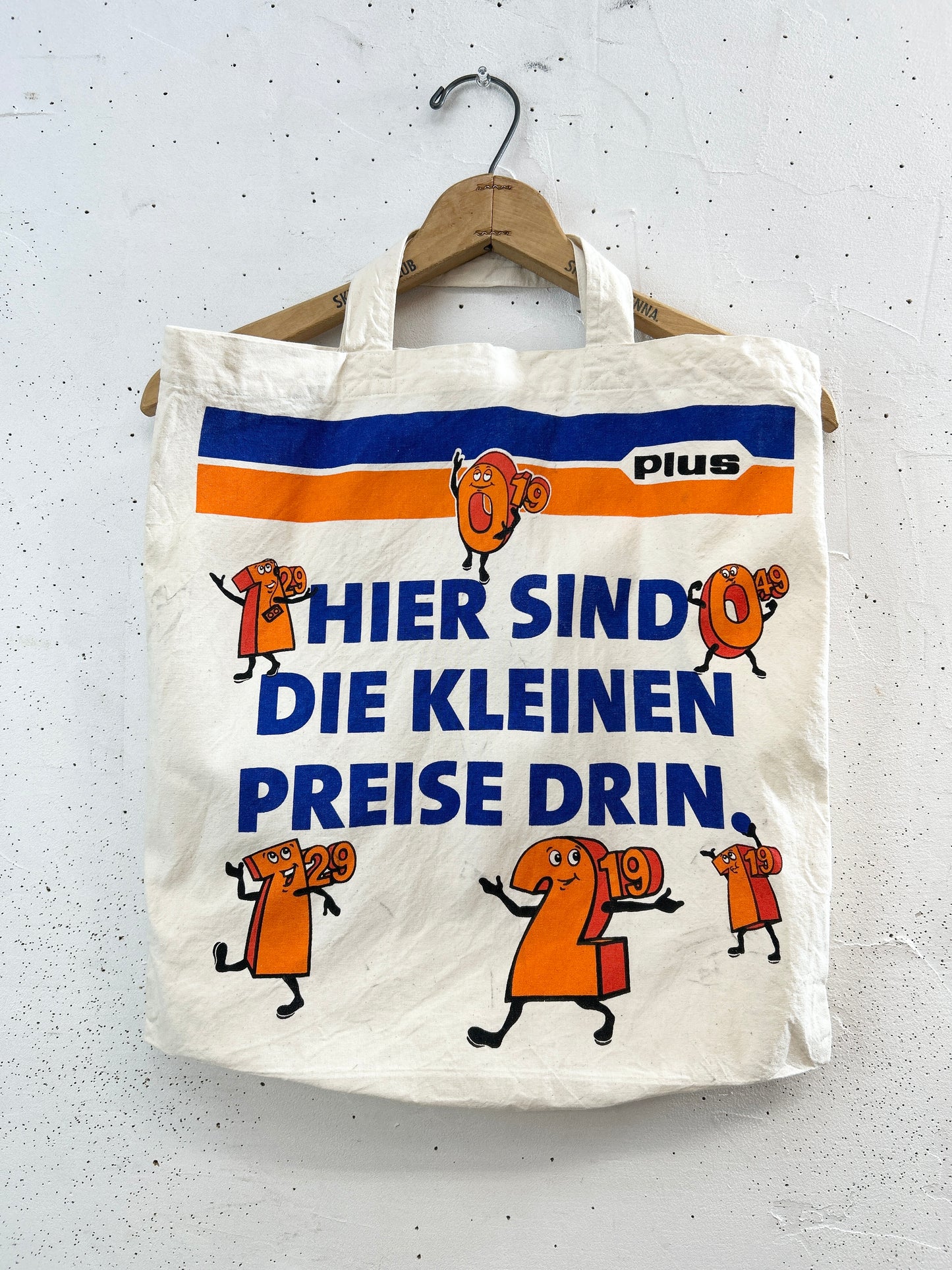 Vintage Bag [H33397]