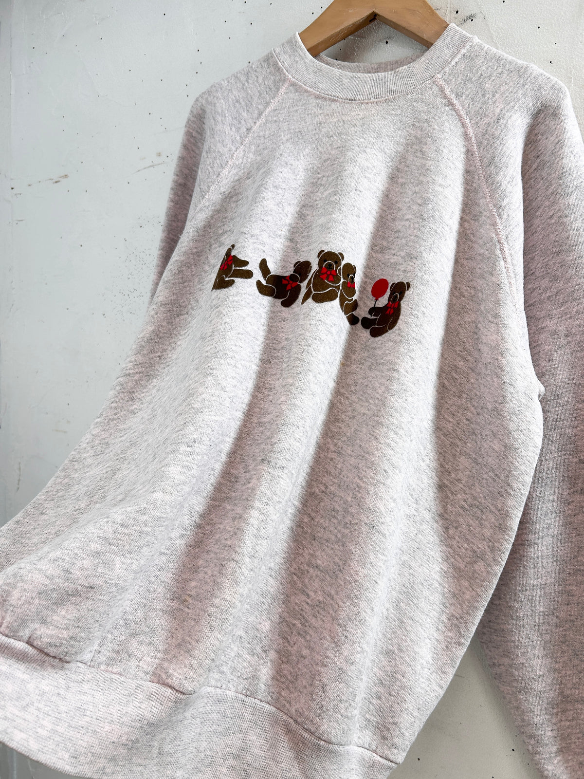 Vintage Sweat [I33782]