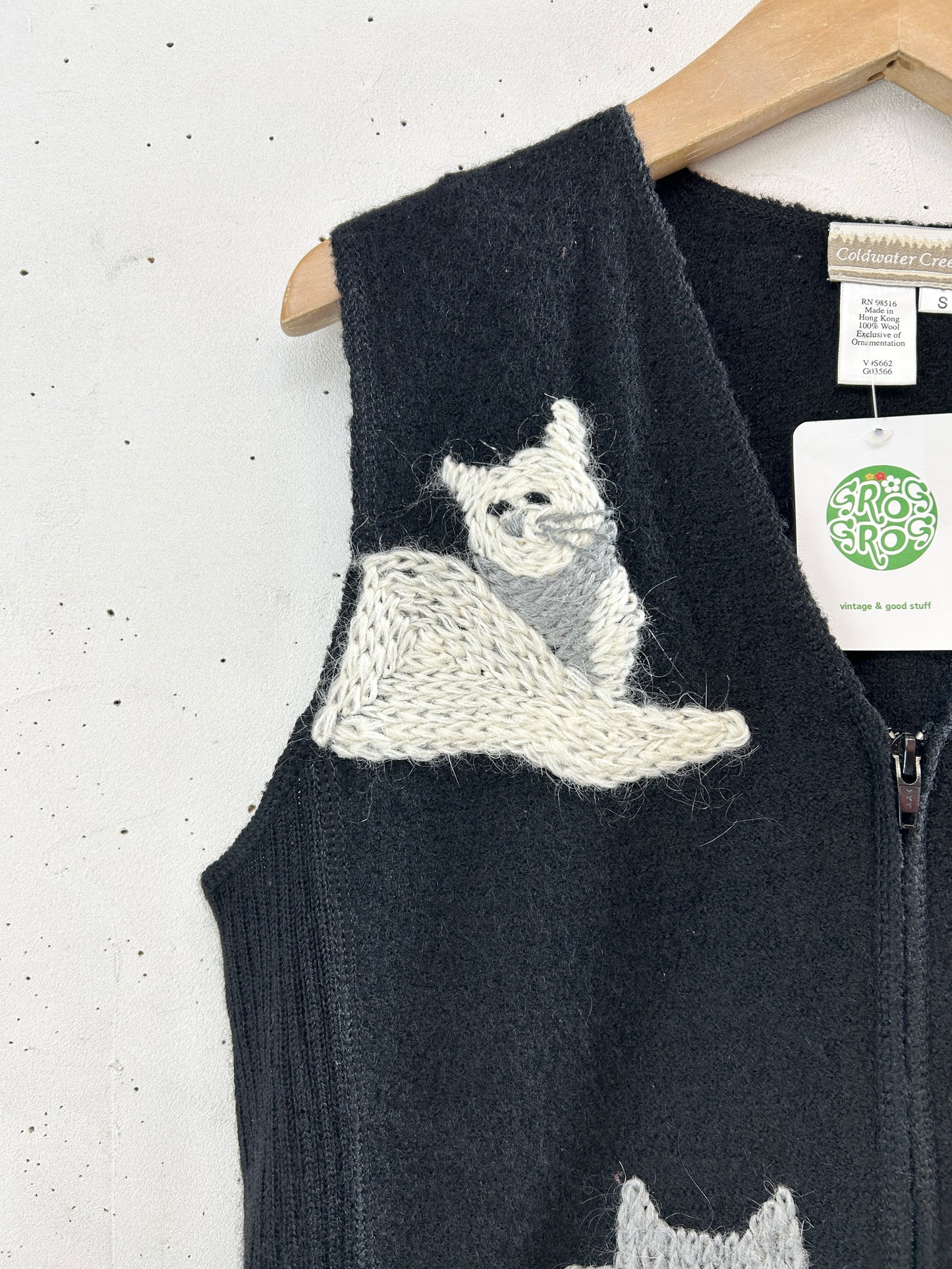 Vintage Vest [K30756]