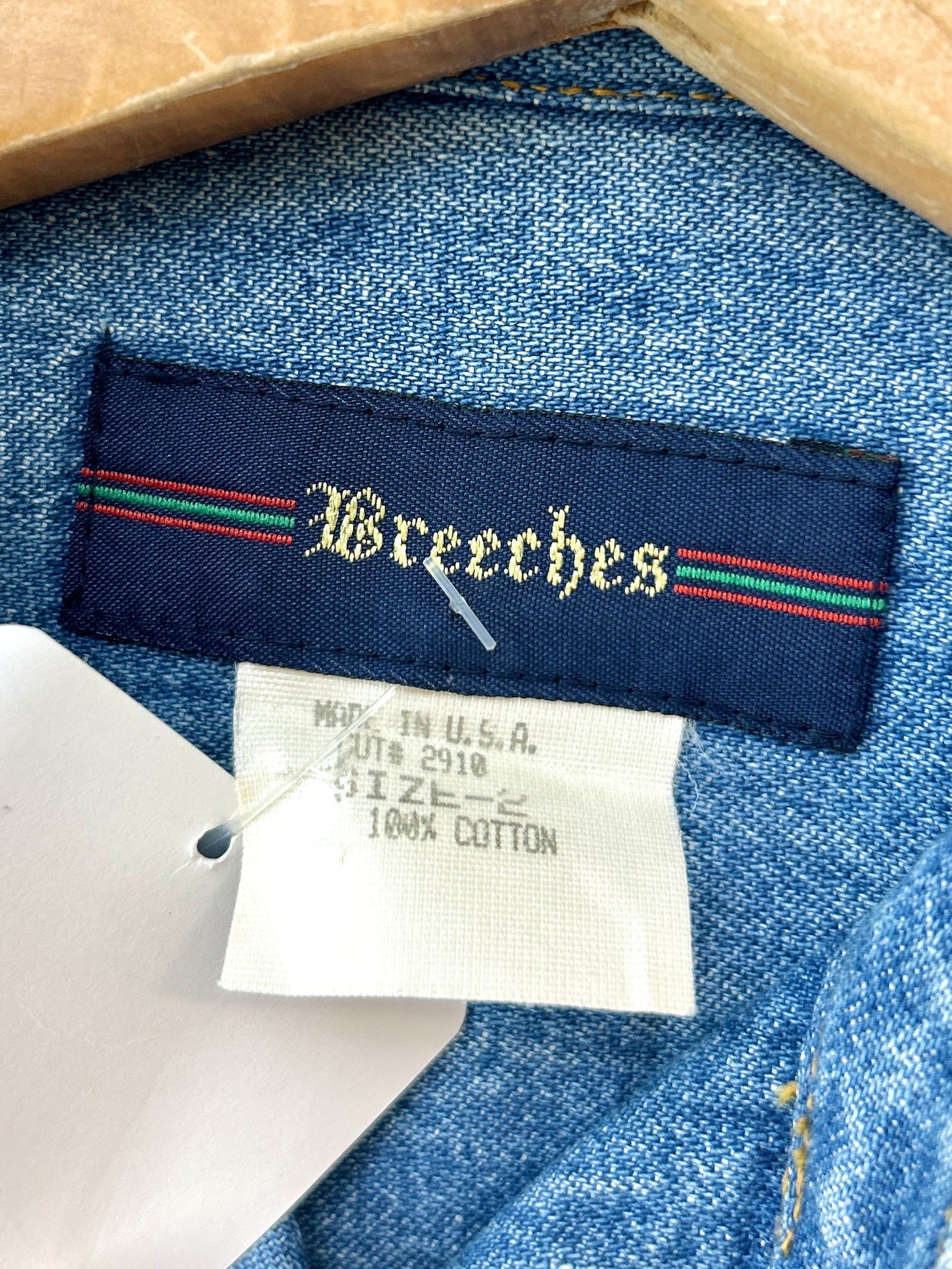 Vintage Denim Vest MADE IN USA [J30475]