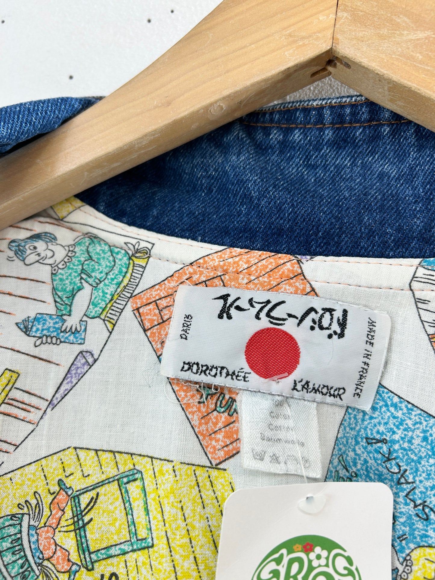 Vintage Denim Jacket [I33747]