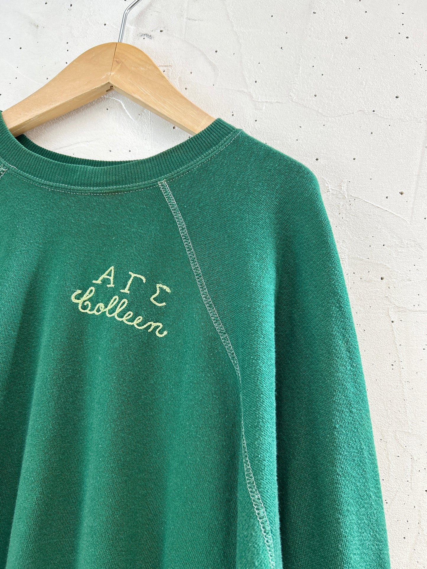 '80s Vintage Sweat [F32833]