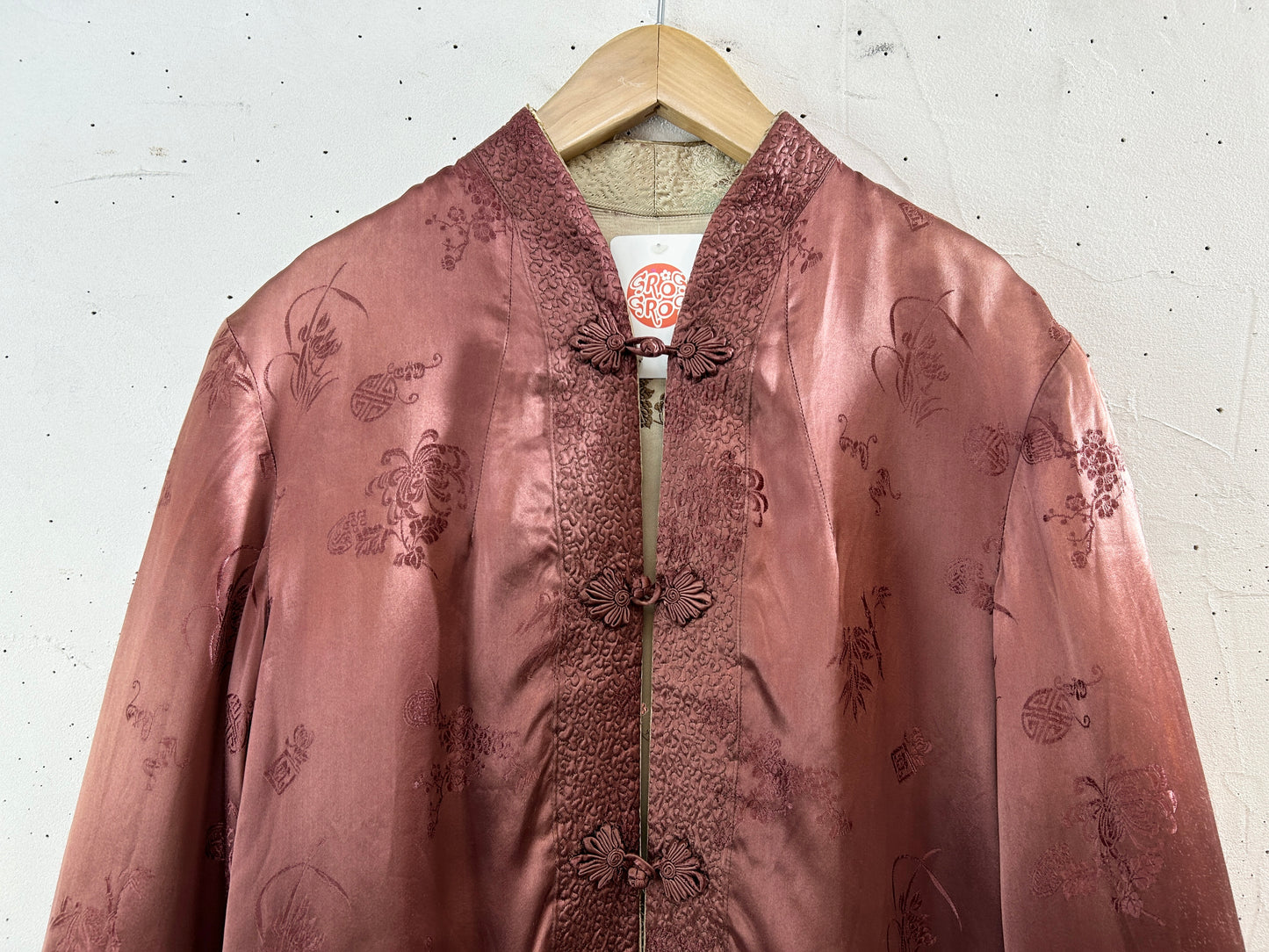 Vintage Reversible China Jacket [J30495]