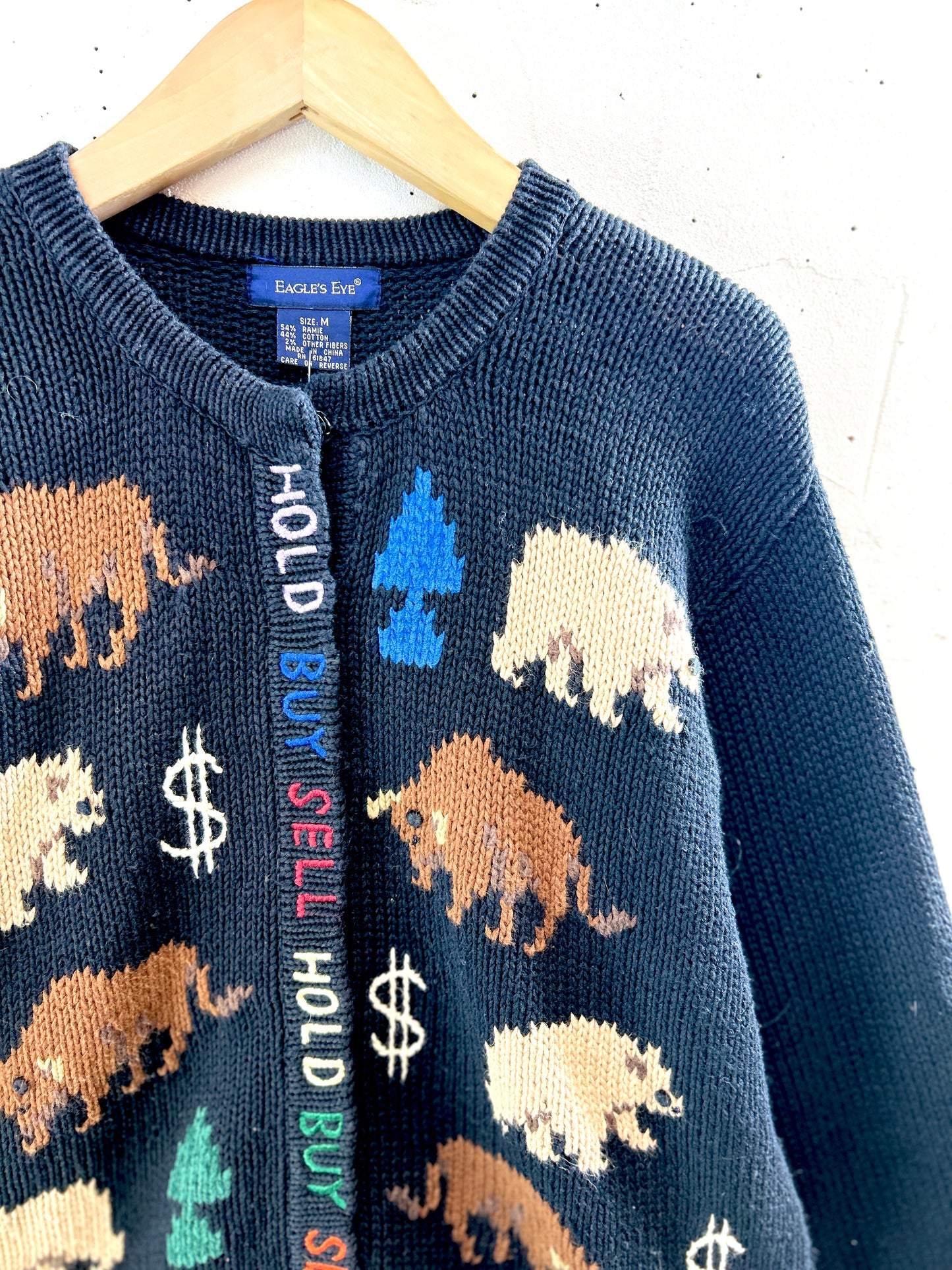 Vintage Knit Cardigan [K30727]