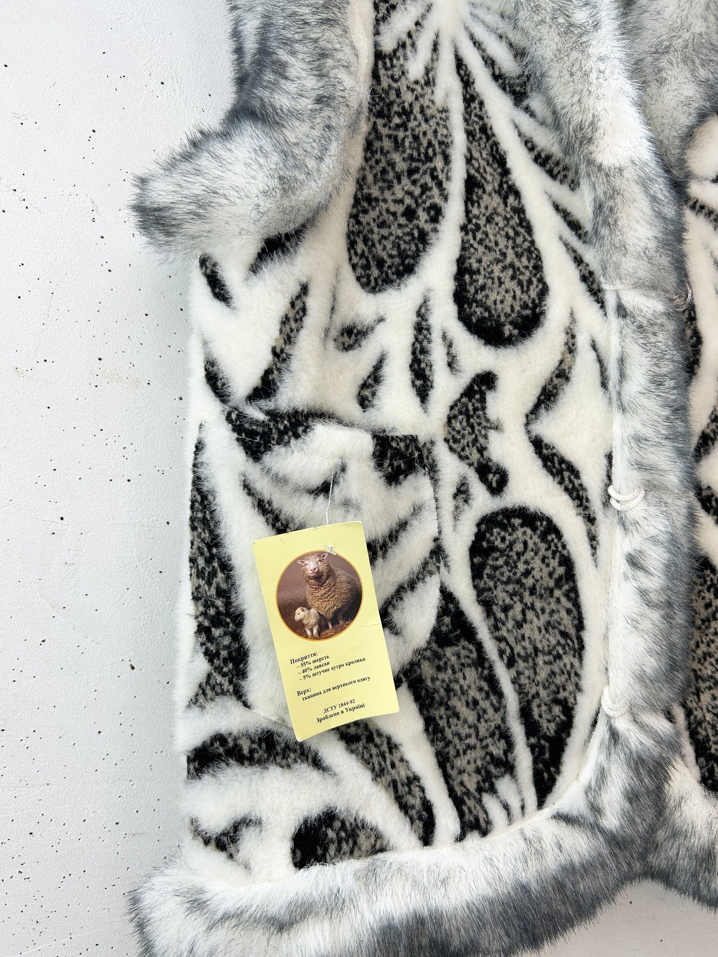 Vintage Eco Fur Vest 〜Dead Stock〜 [J30548]