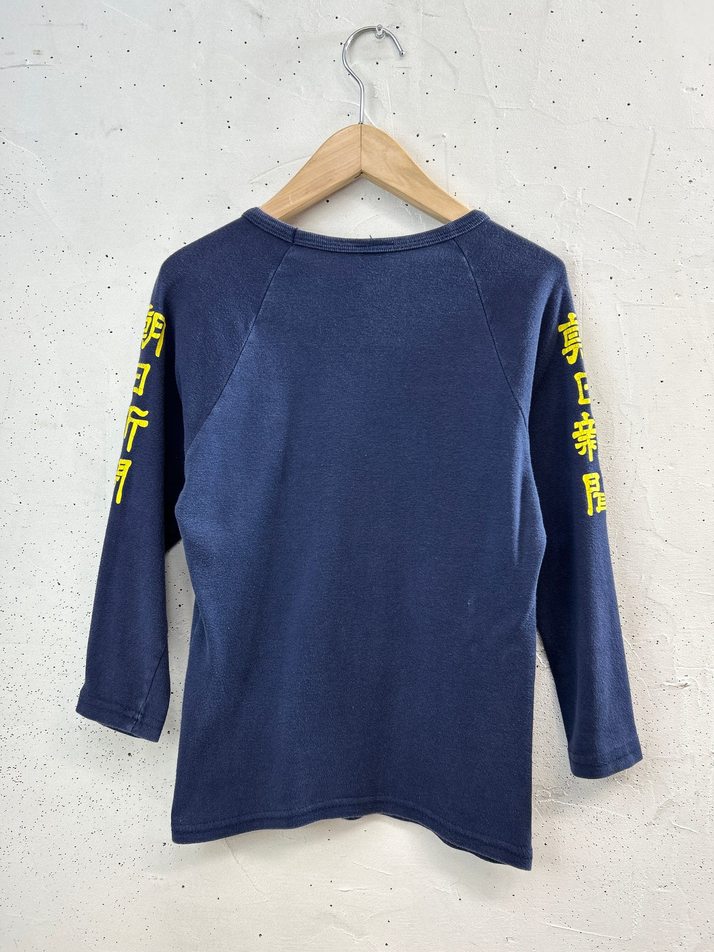 Vintage Long Sleeve T Shirt 〜MADE IN USA〜 [F32669]