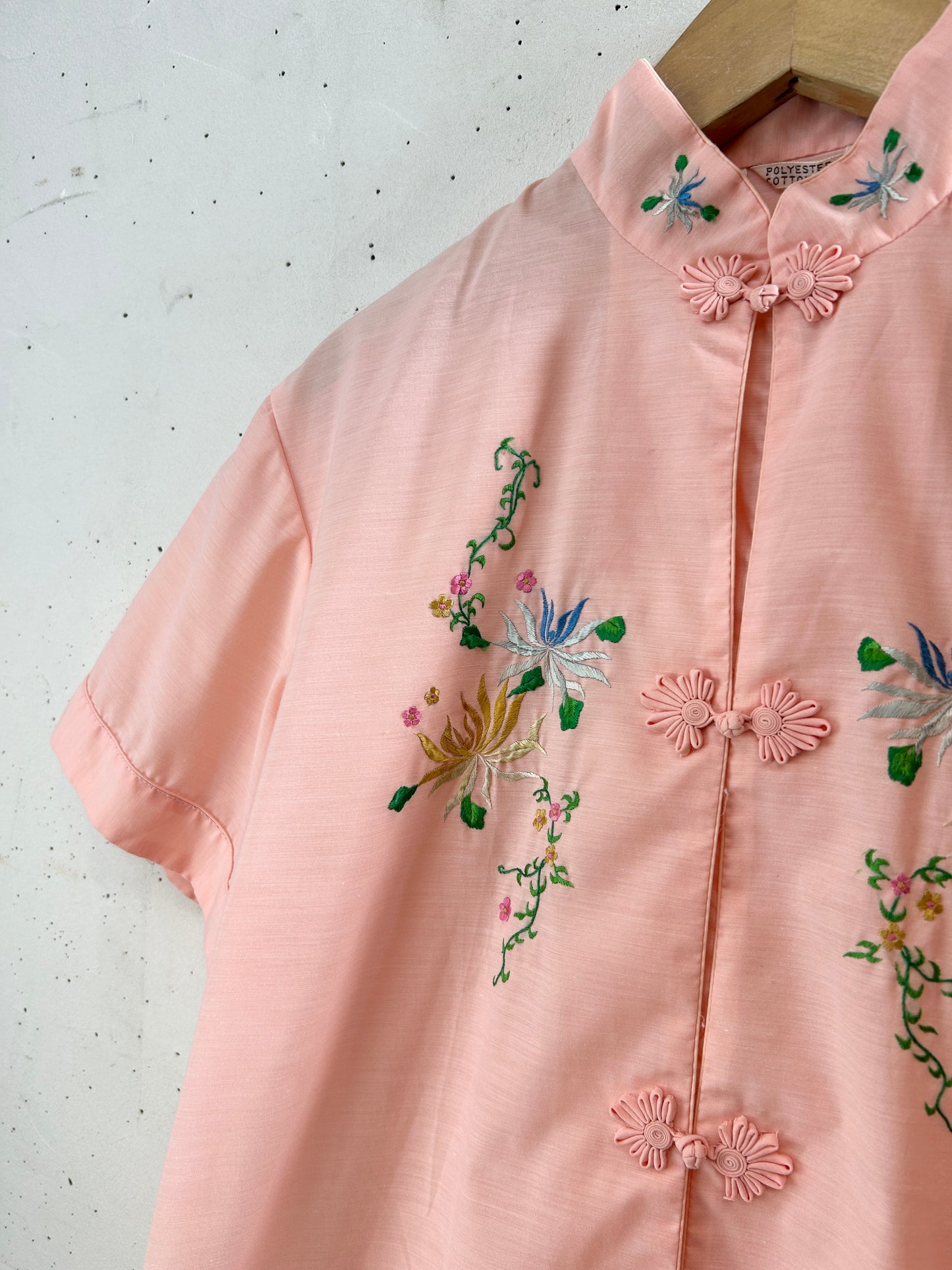 Vintage China Shirt [H30851]