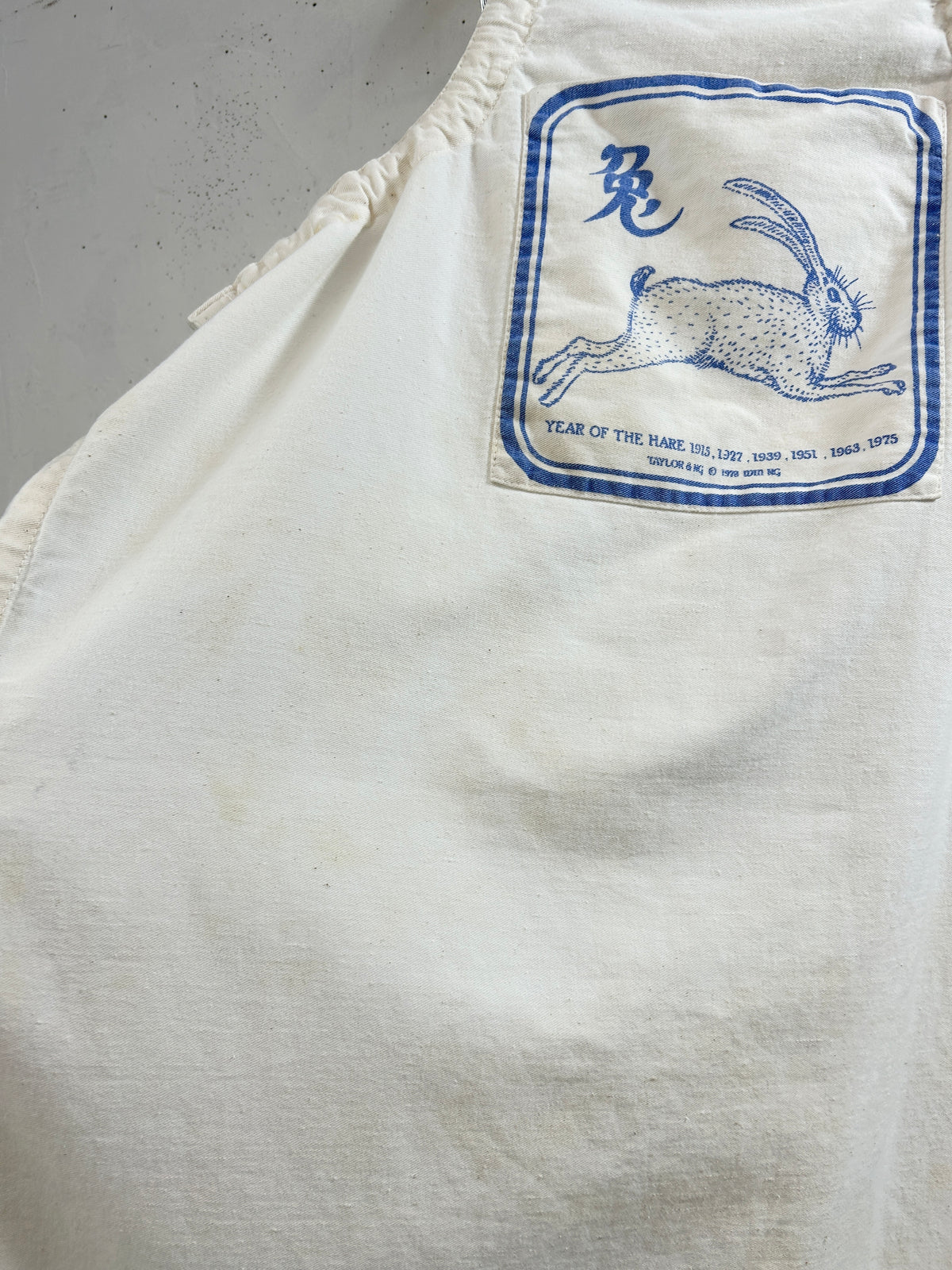 Vintage Apron [I33982]