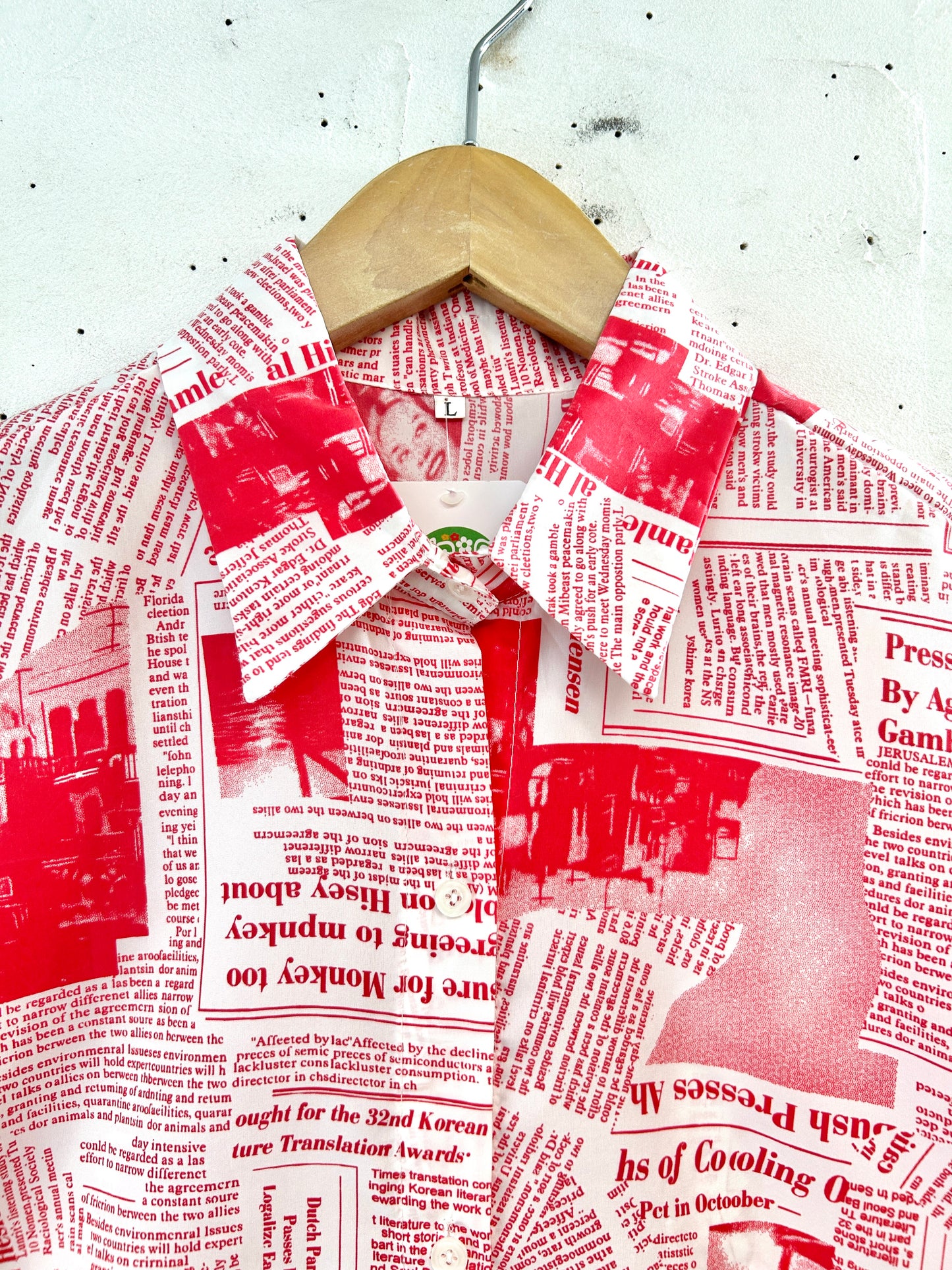 Vintage Shirt [E32461]