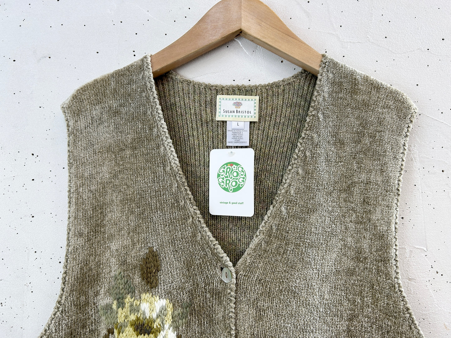Vintage Vest [H33624]