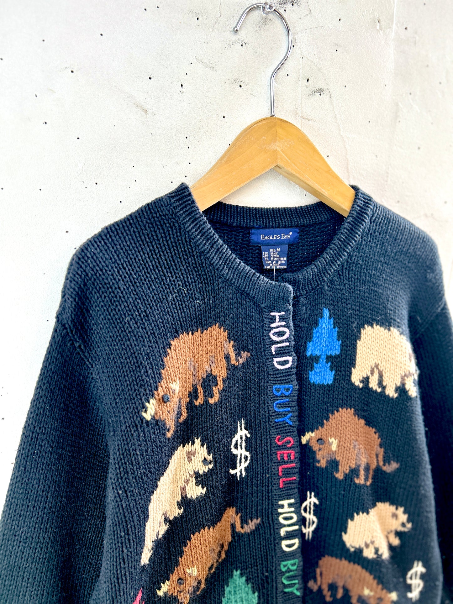 Vintage Knit Cardigan [K30727]