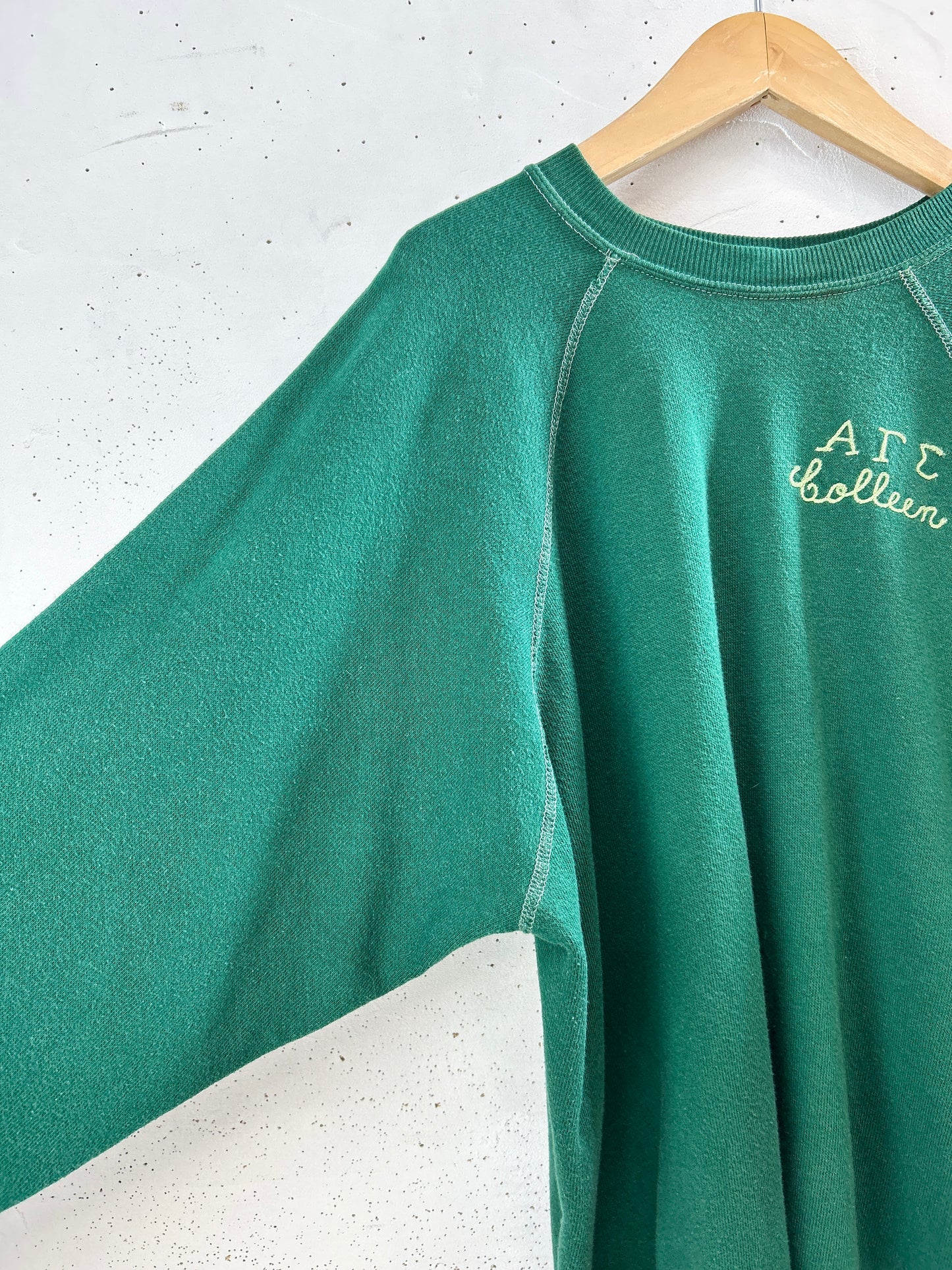 '80s Vintage Sweat [F32833]