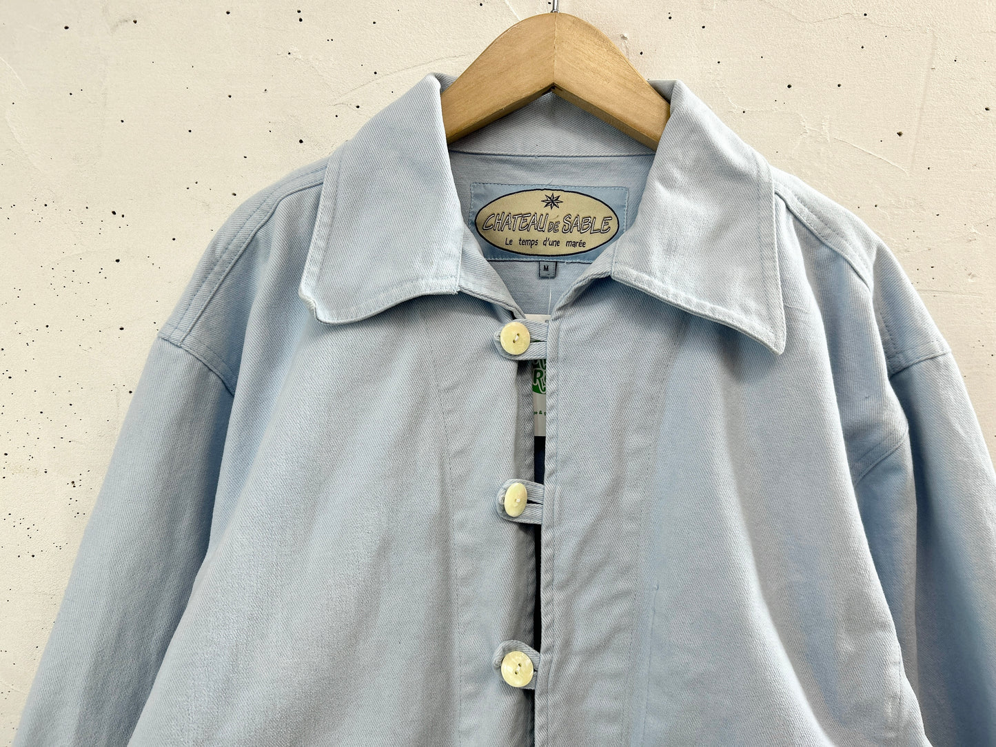 Vintage Jacket [C31845]