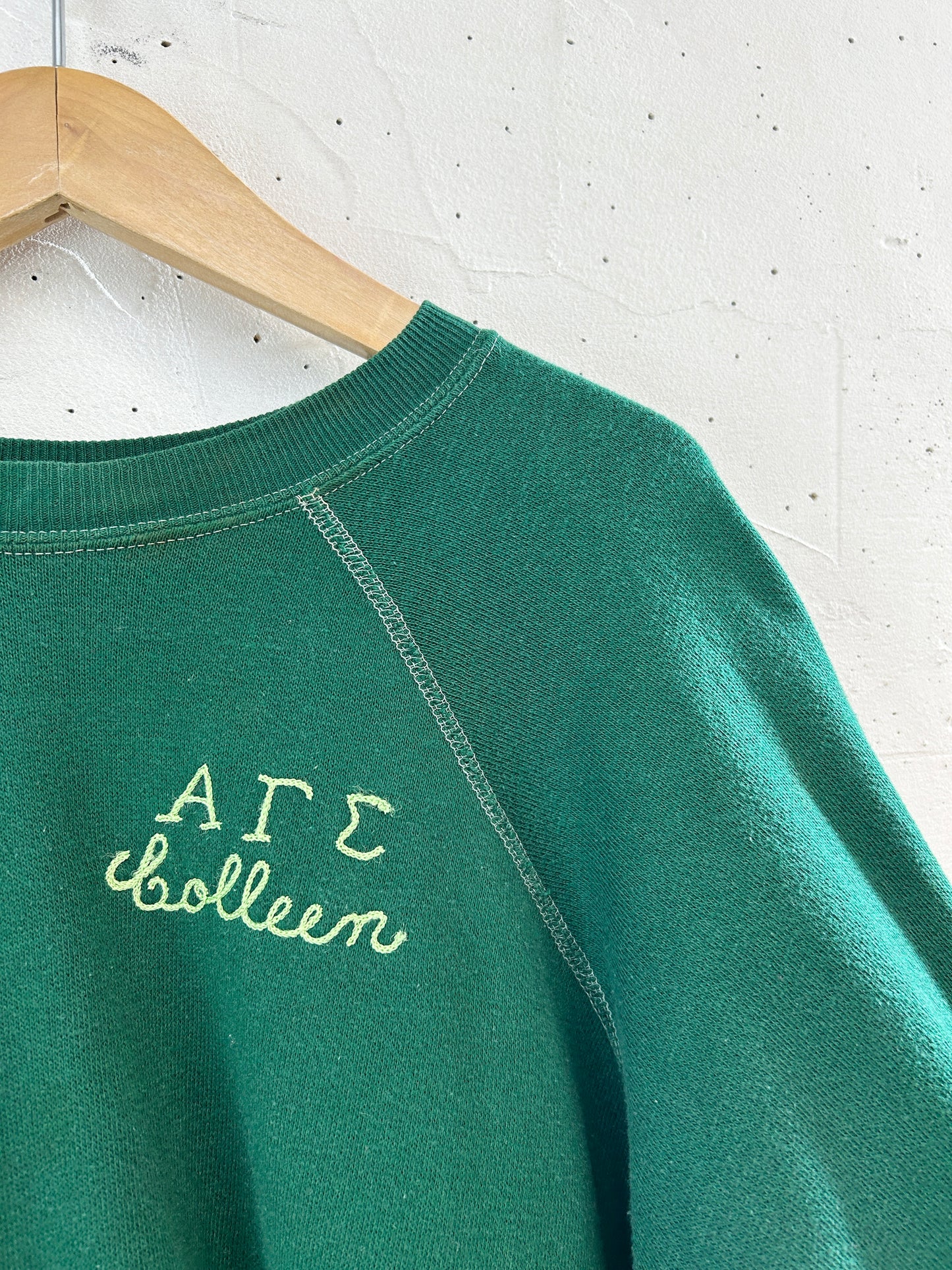 '80s Vintage Sweat [F32833]