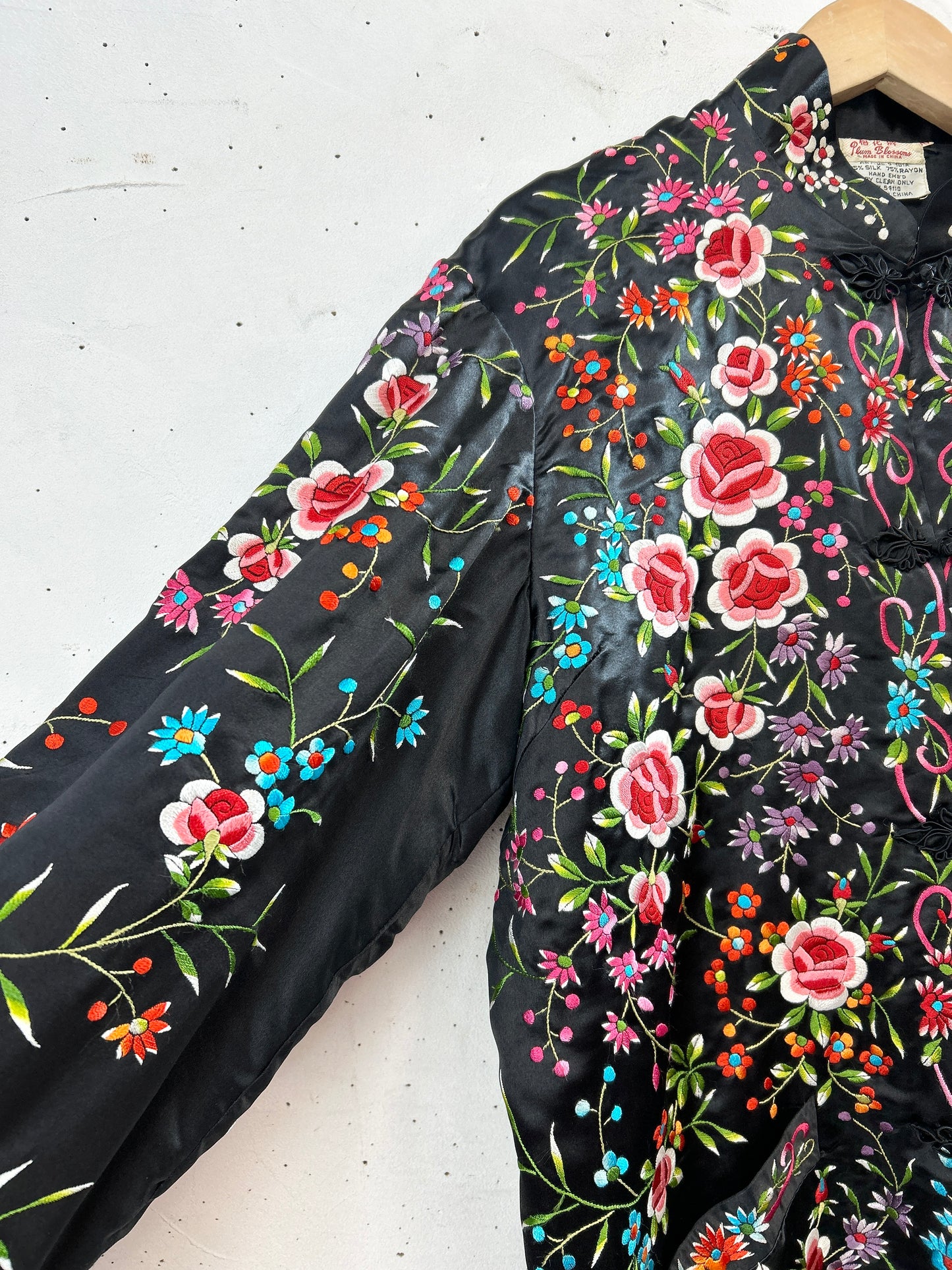 Vintage Silk China Jacket 〜Plum Blossoms〜[A31210]