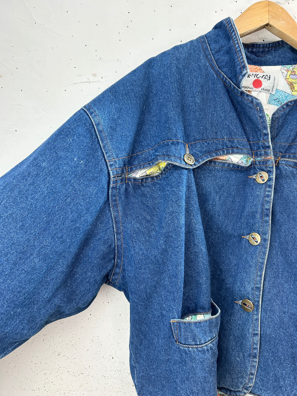 Vintage Denim Jacket [I33747]
