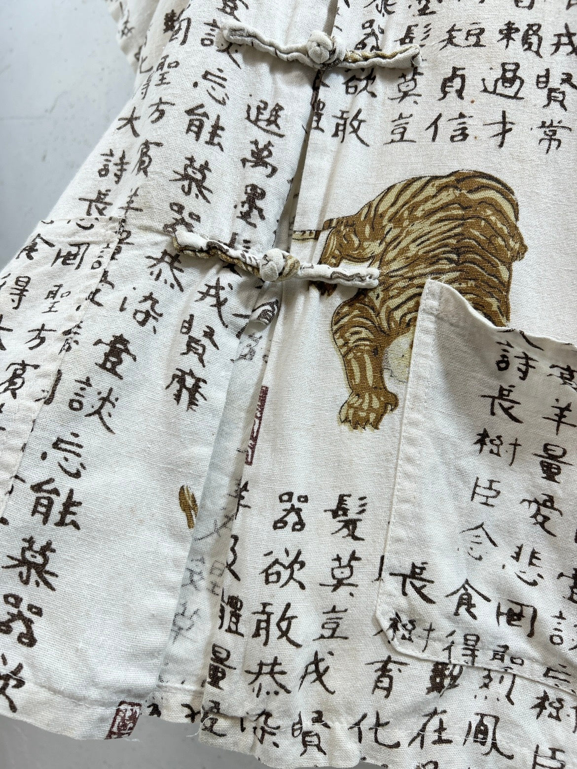 Vintage Shirt [D32081]