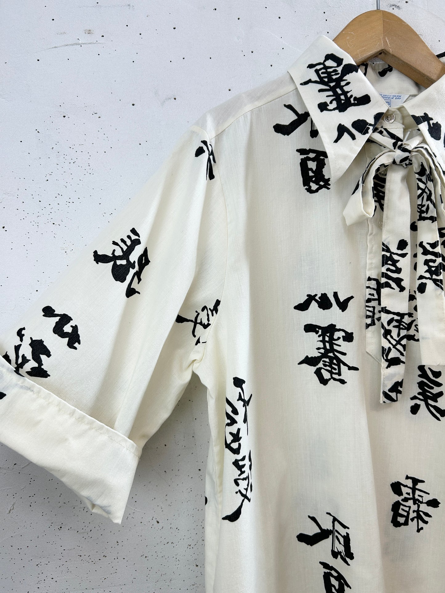 Vintage Shirt 〜Sears〜 [G32897]