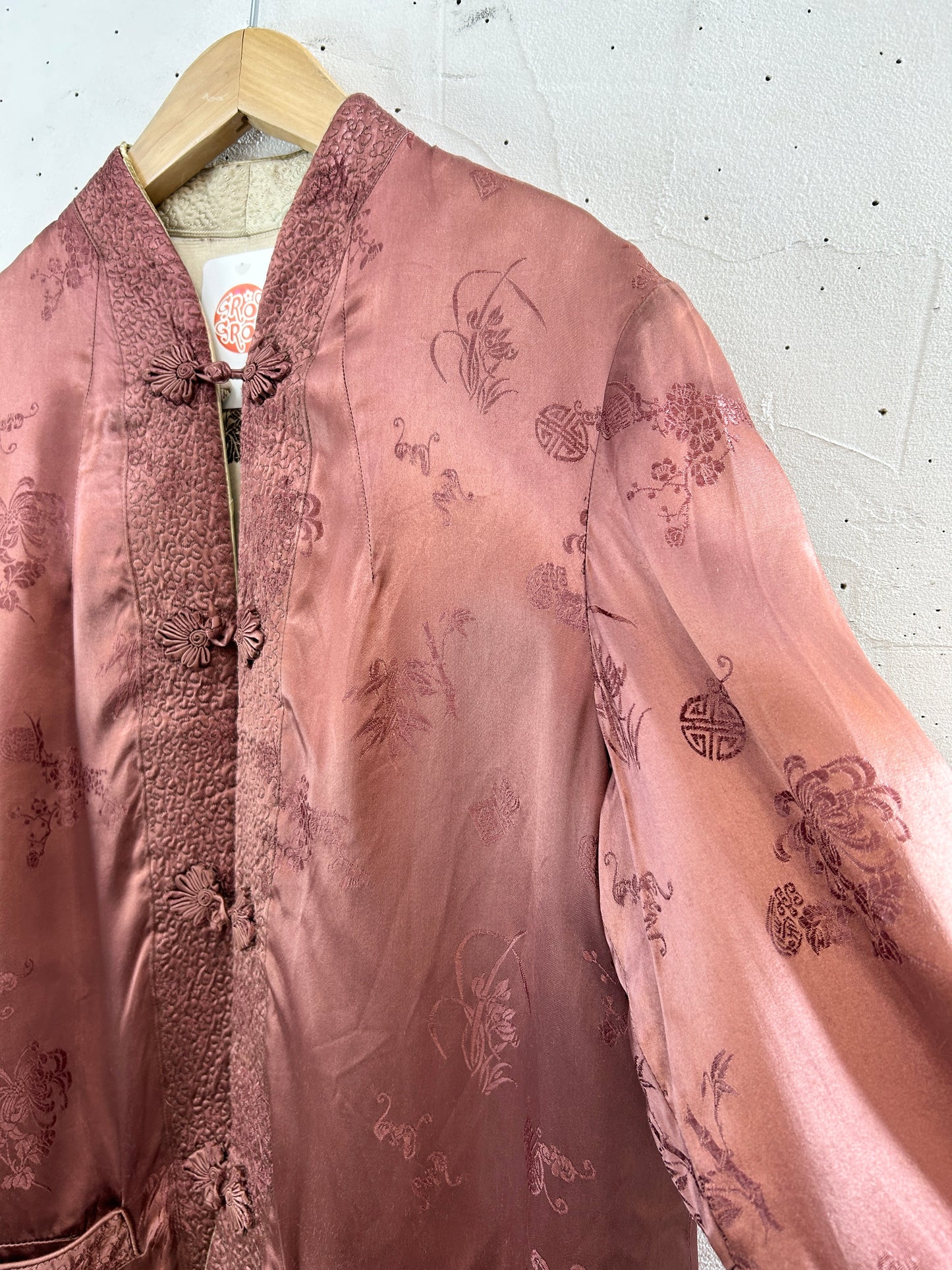Vintage Reversible China Jacket [J30495]