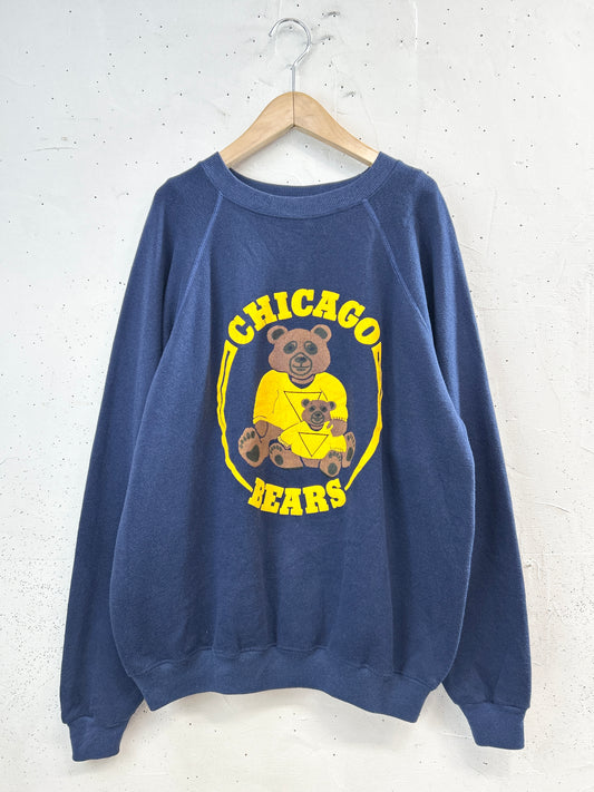 Vintage Sweat 〜'80s Hanes〜 [B31523]