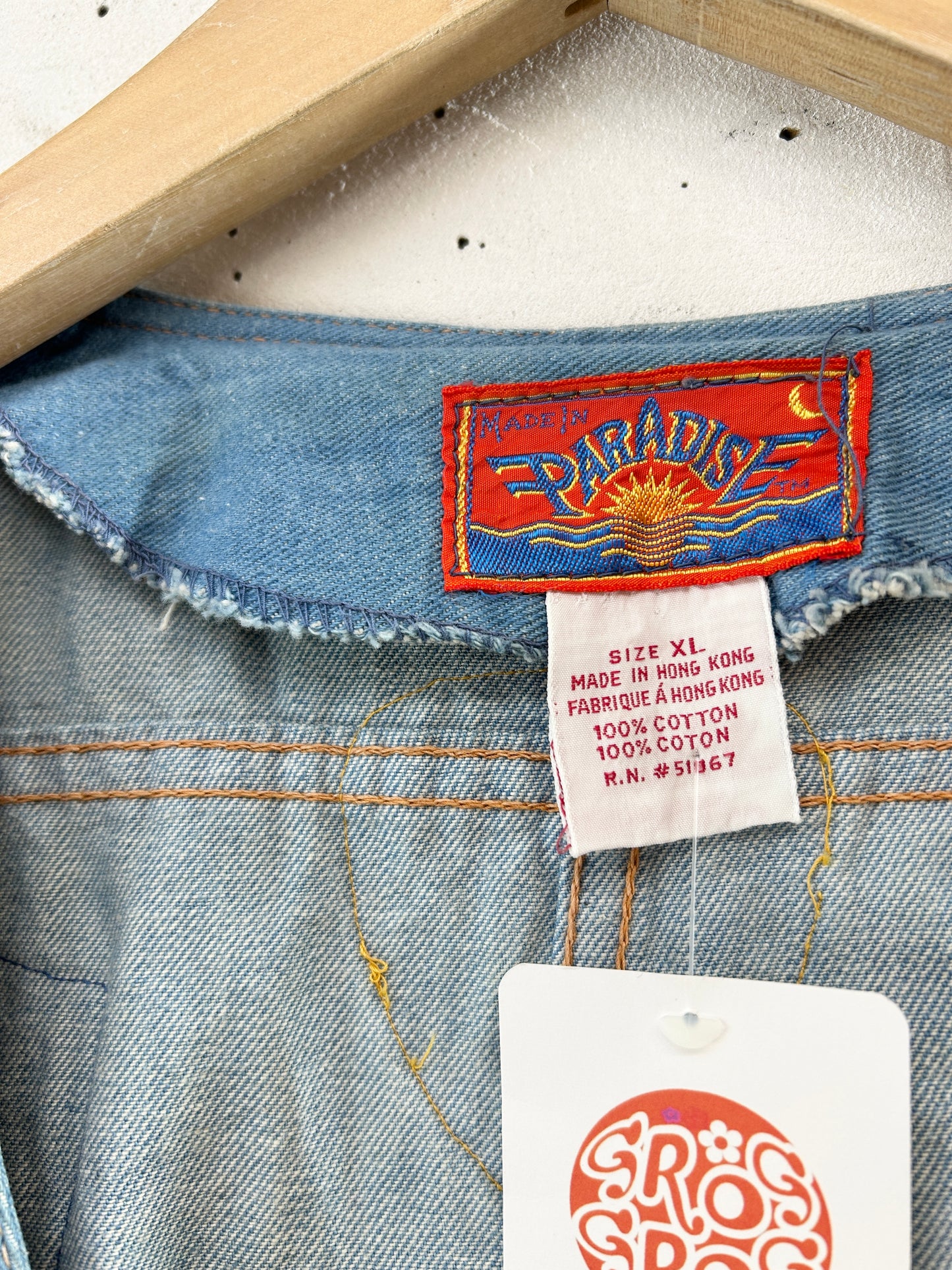 '70s Vintage Patch Vest [K30781]