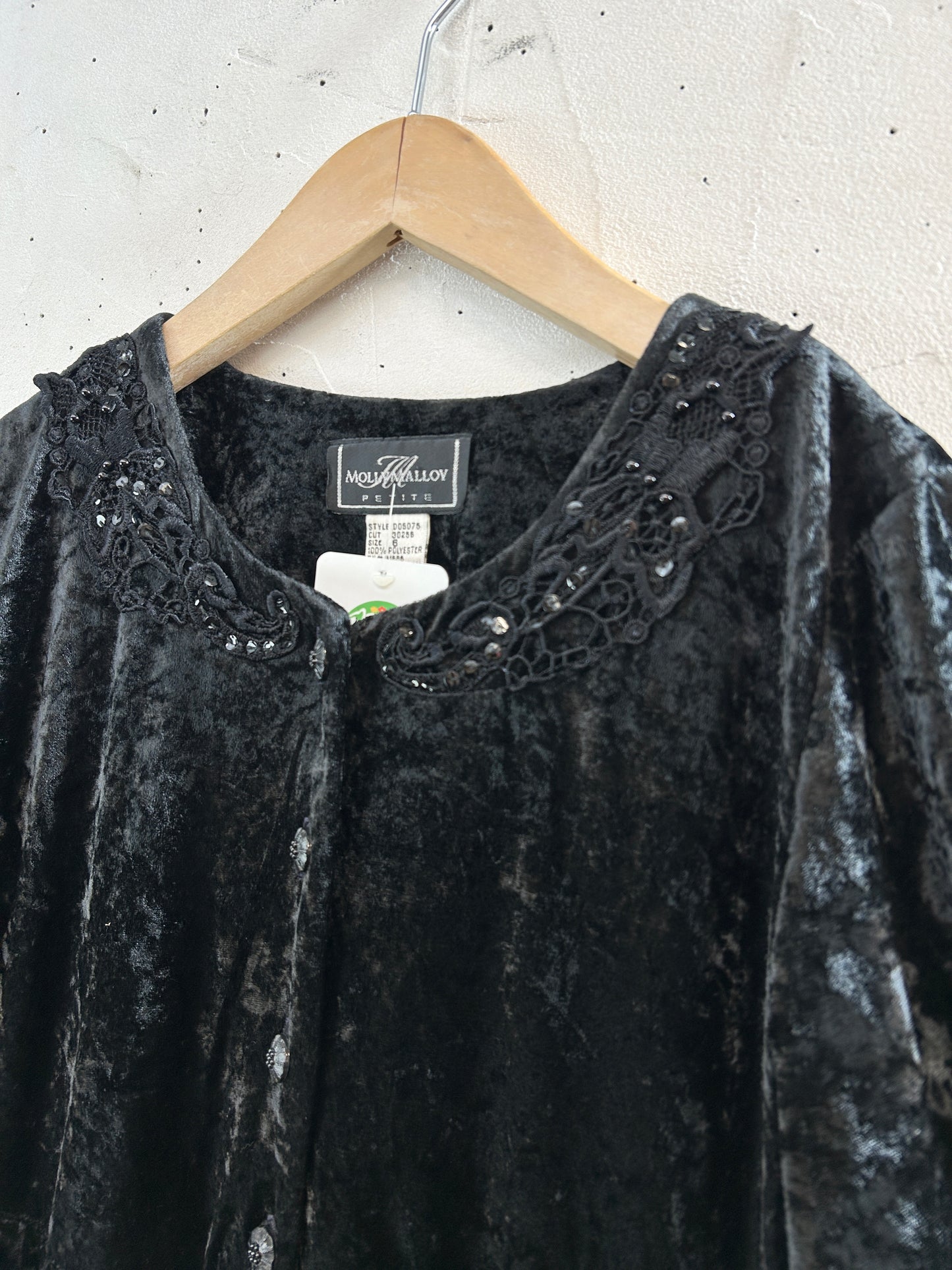 Vintage Velours Dress [K30900]