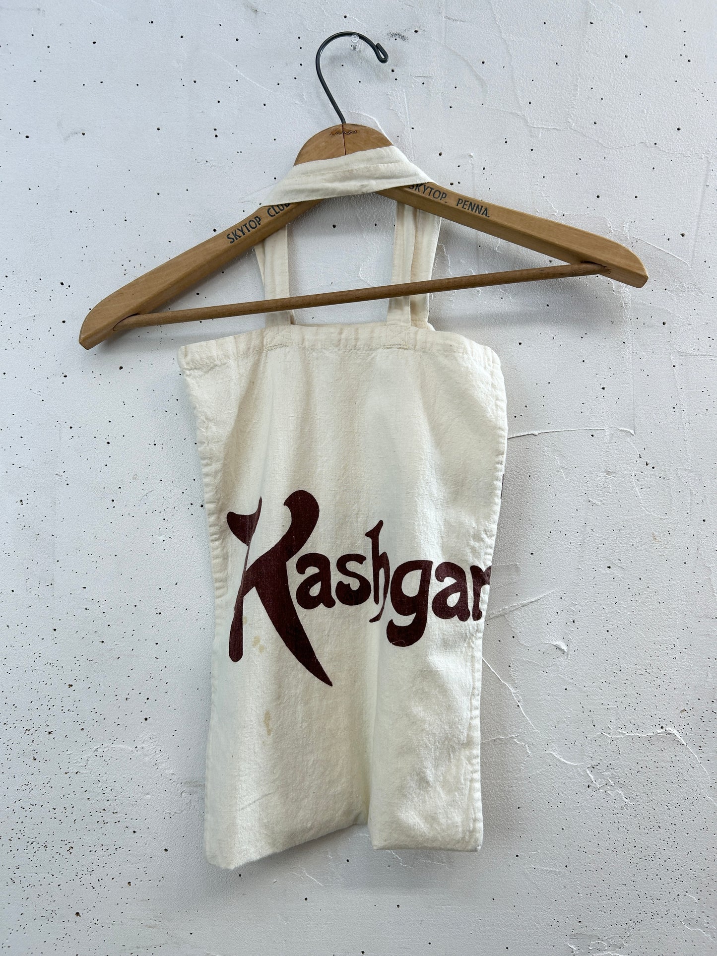 Vintage Bag [H33395]