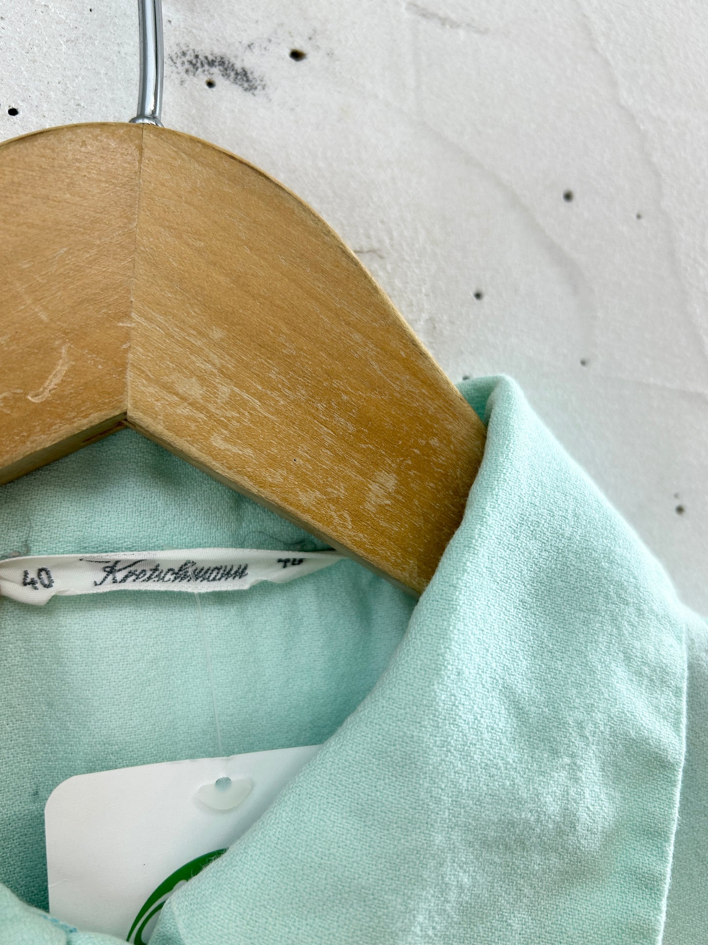 Vintage Shirt [H33627]