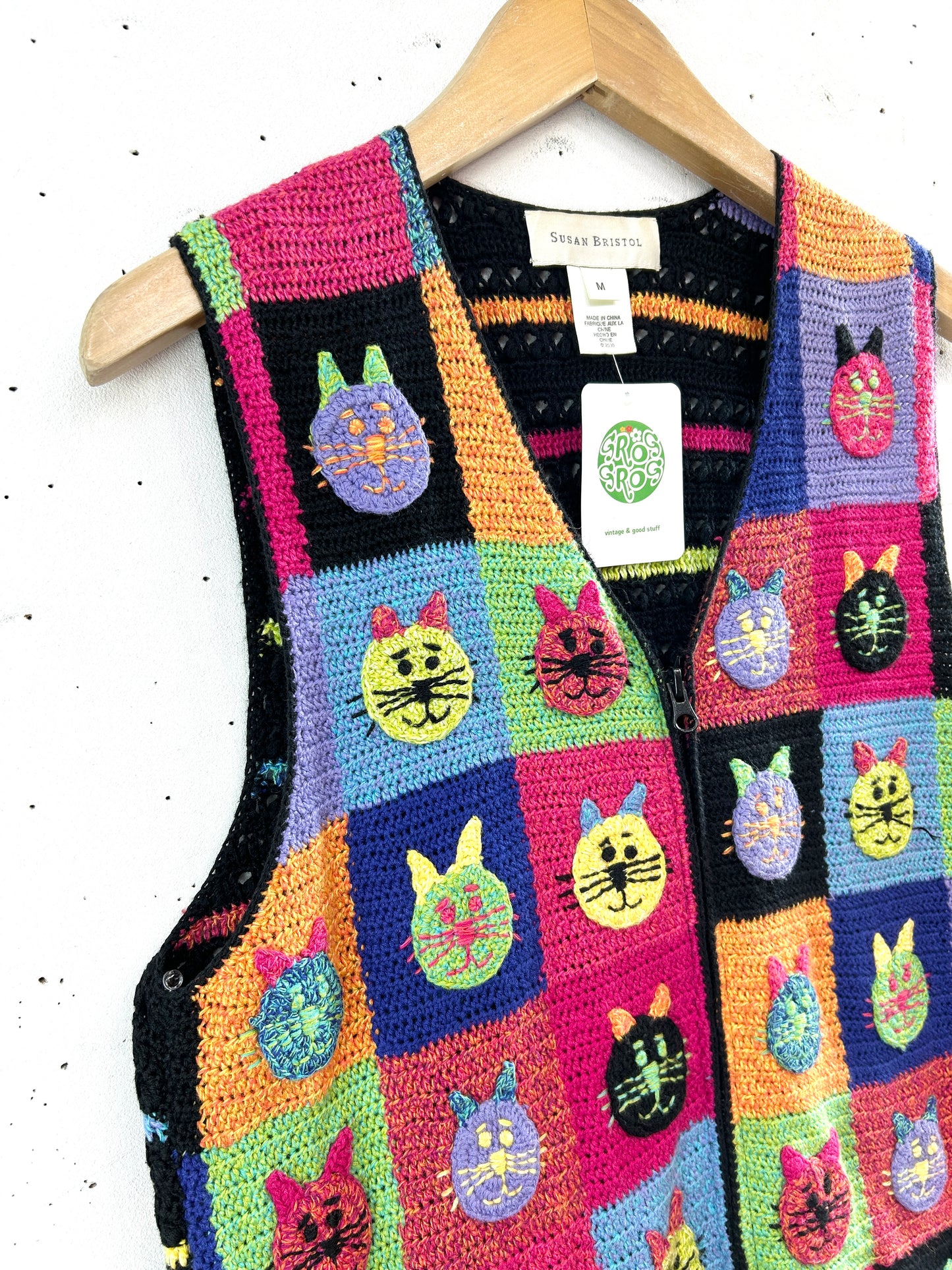 Vintage Knit Vest [D32139]