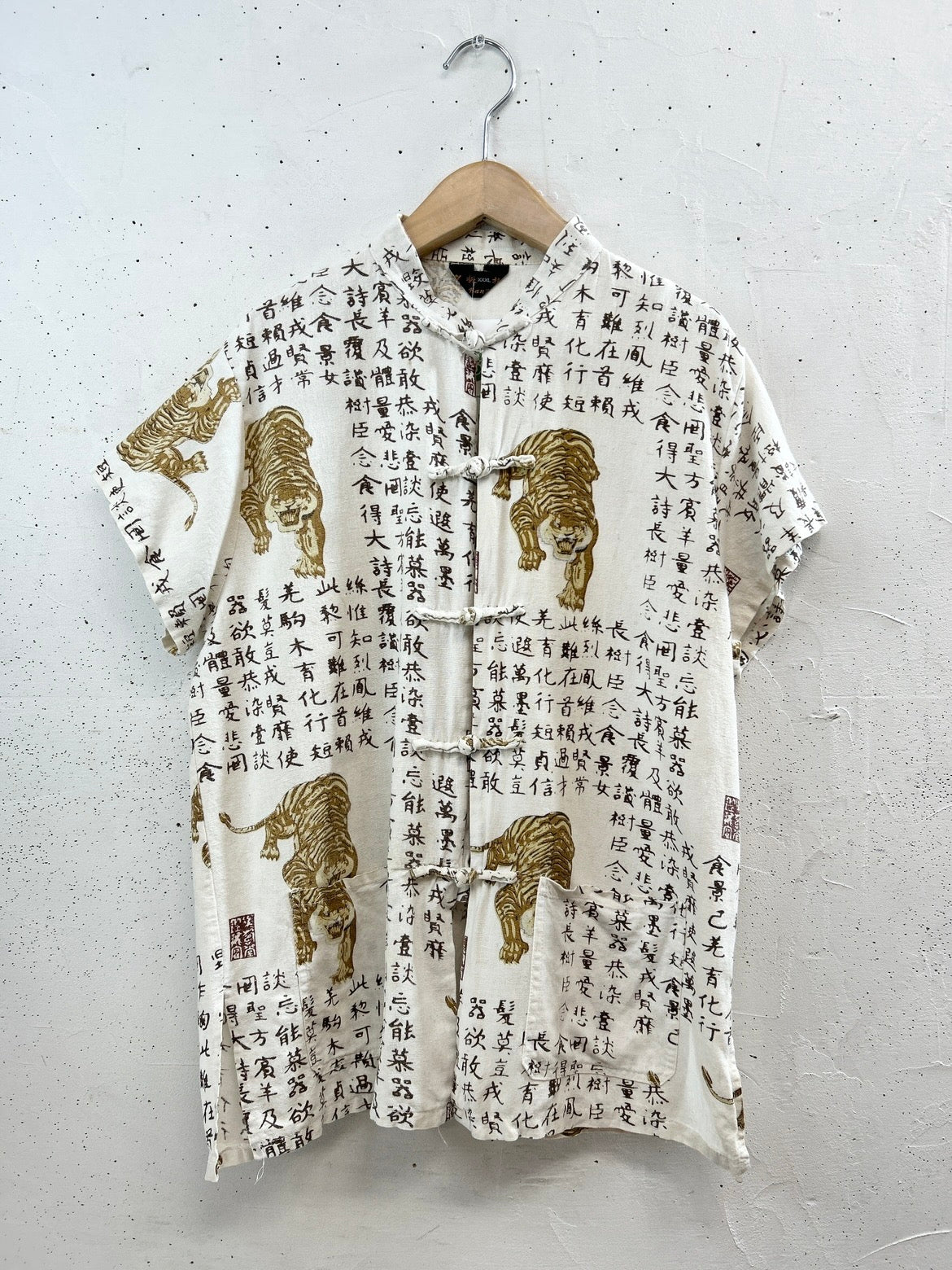 Vintage Shirt [D32081]