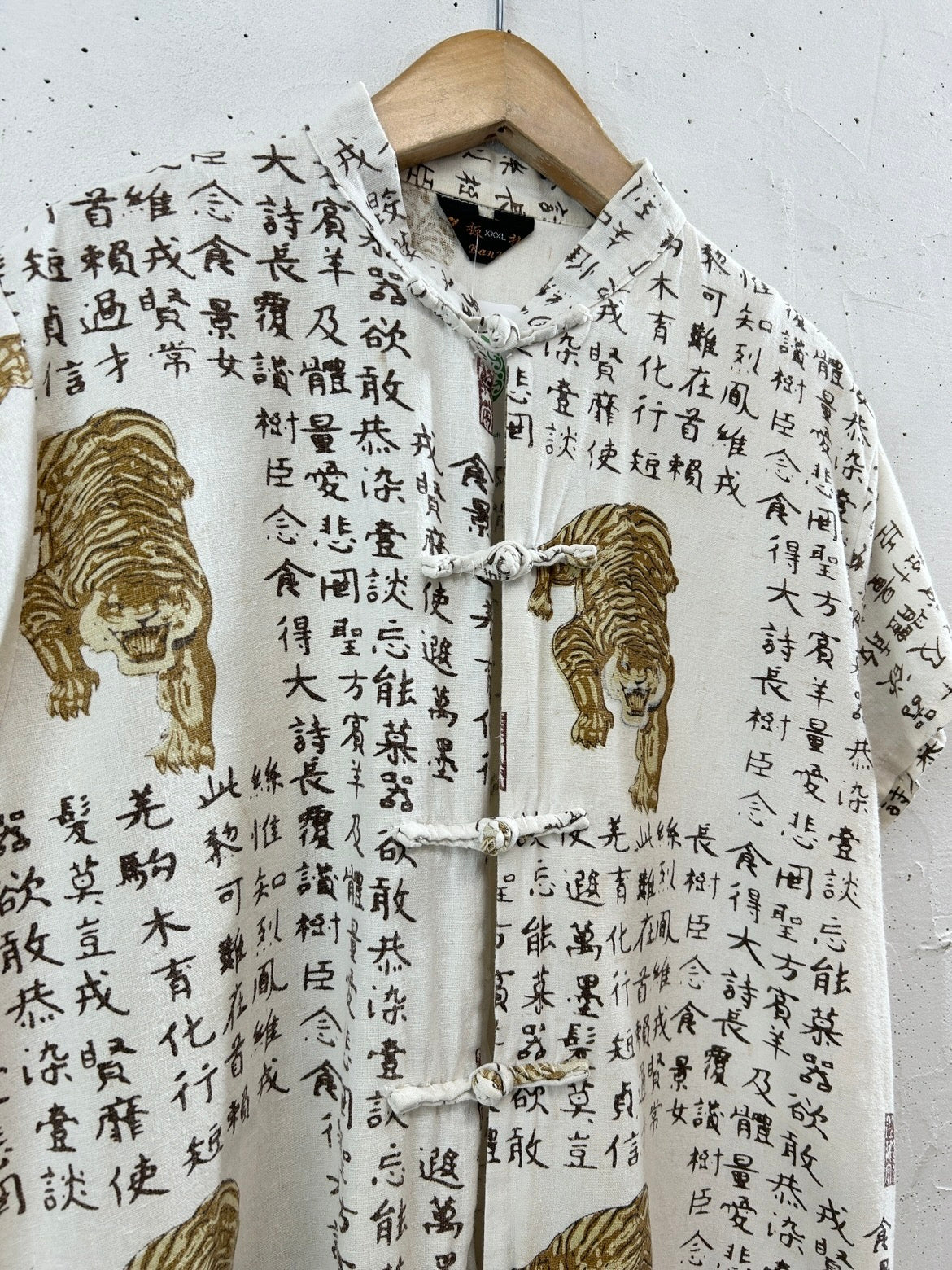 Vintage Shirt [D32081]