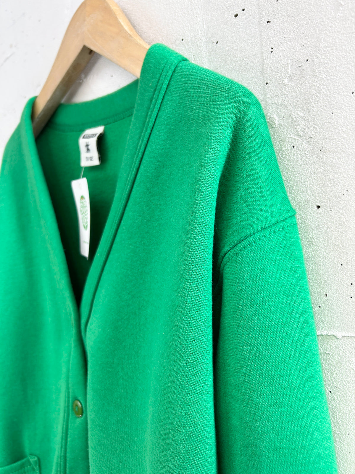 Vintage Sweat [I33876]