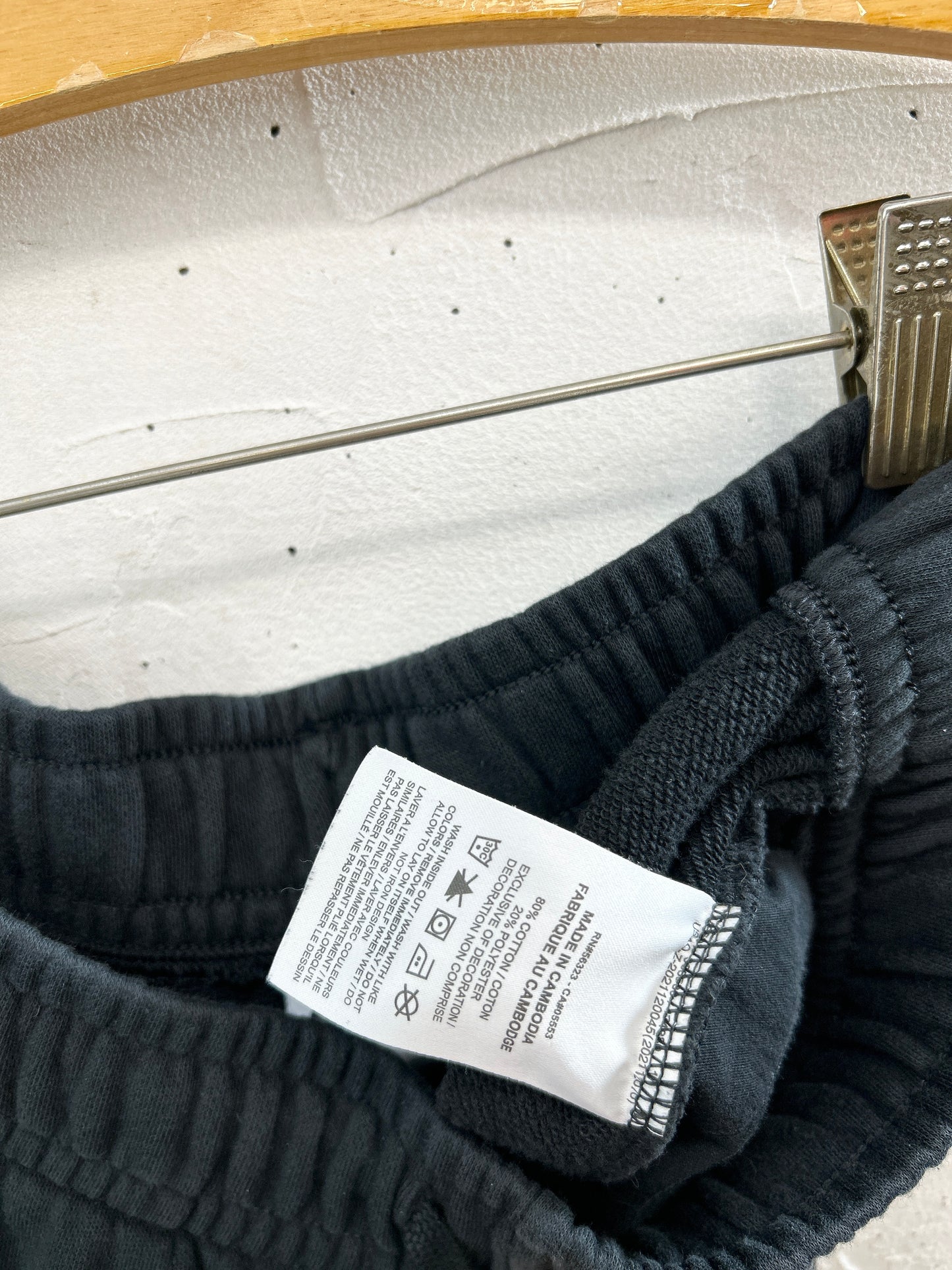 Vintage Sweat Pants 〜NIKE〜 [A31424]