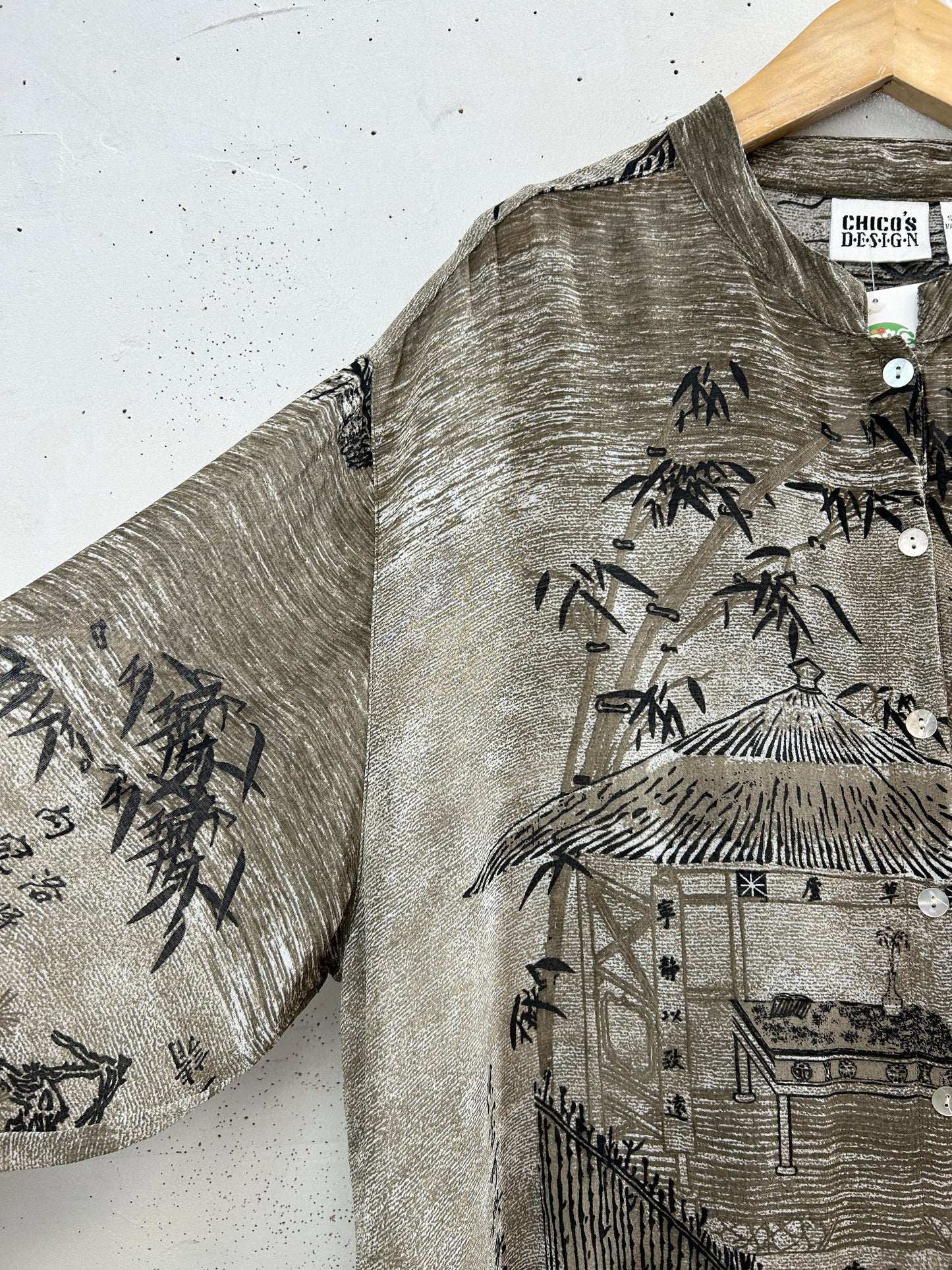 Vintage China Shirt [H33483]