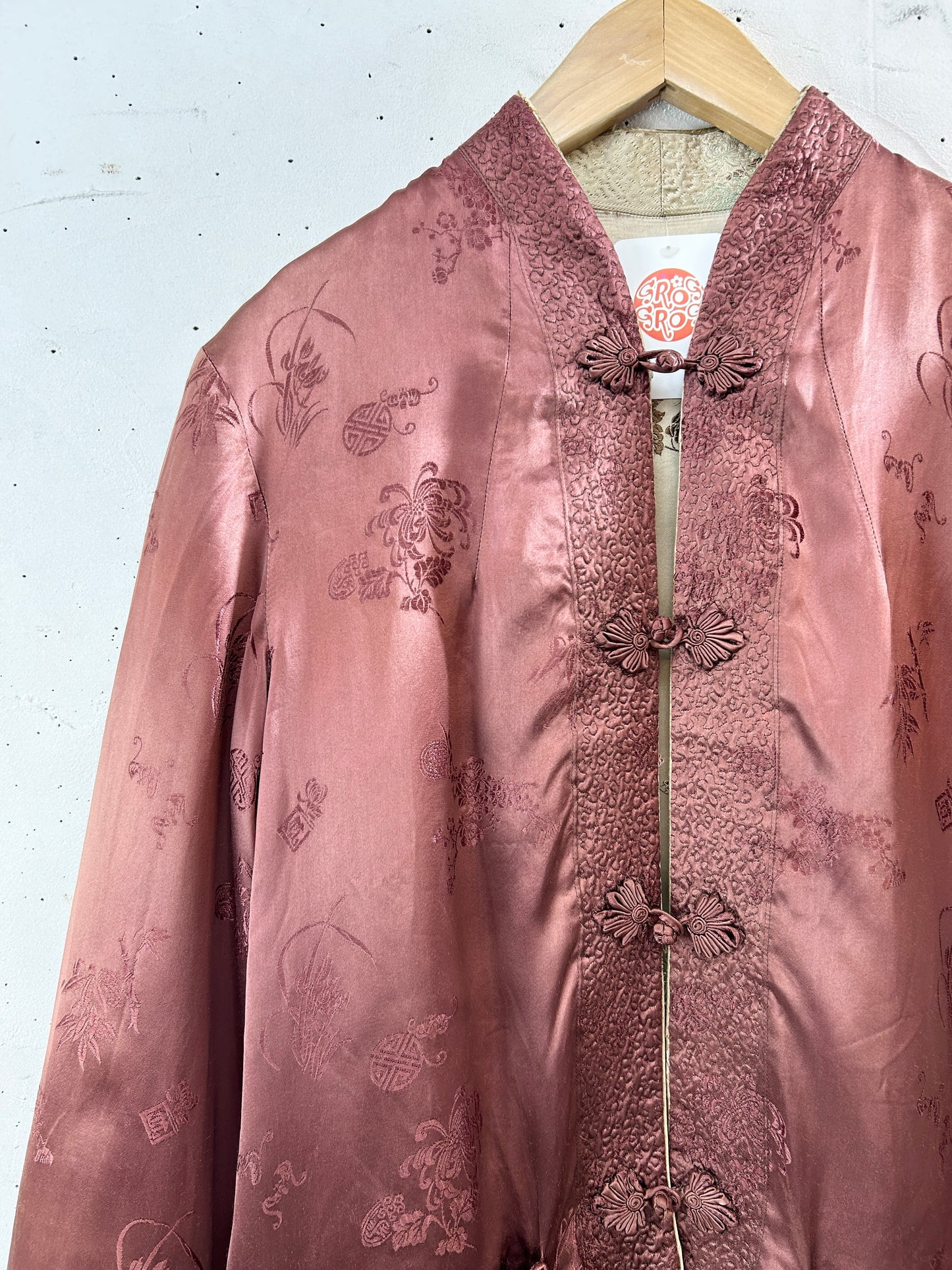 Vintage Reversible China Jacket [J30495]