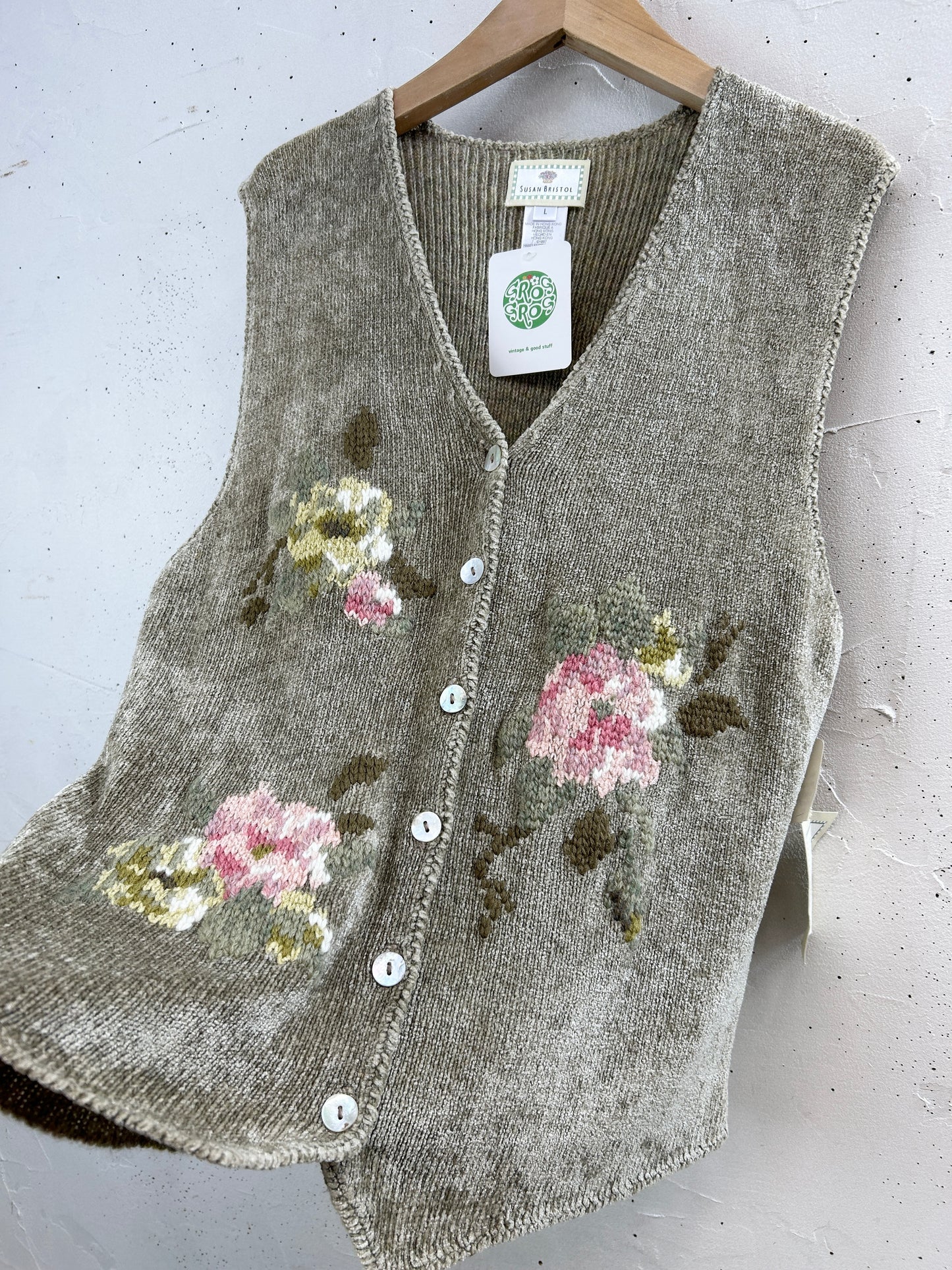 Vintage Vest [H33624]