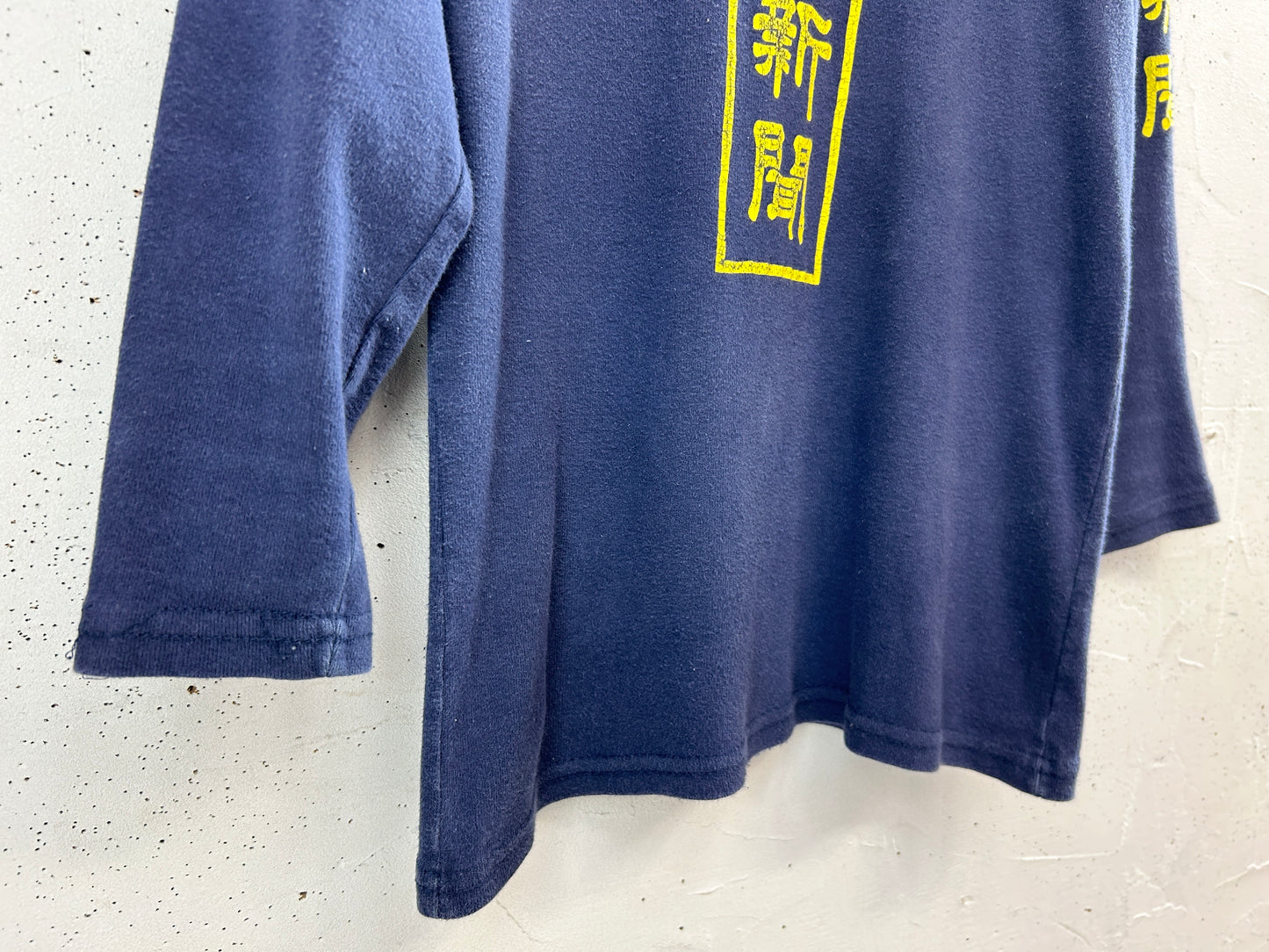 Vintage Long Sleeve T Shirt 〜MADE IN USA〜 [F32669]