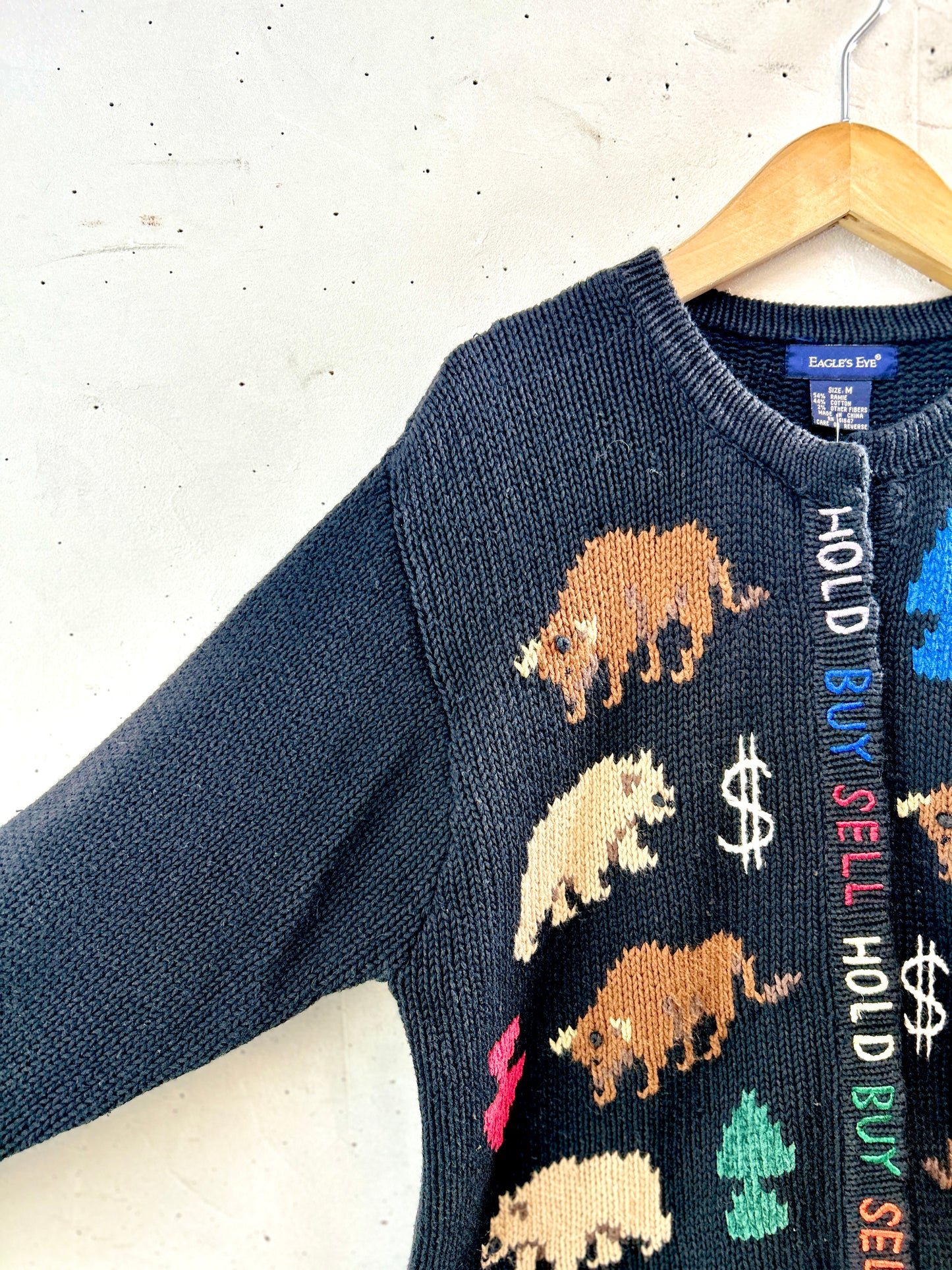 Vintage Knit Cardigan [K30727]