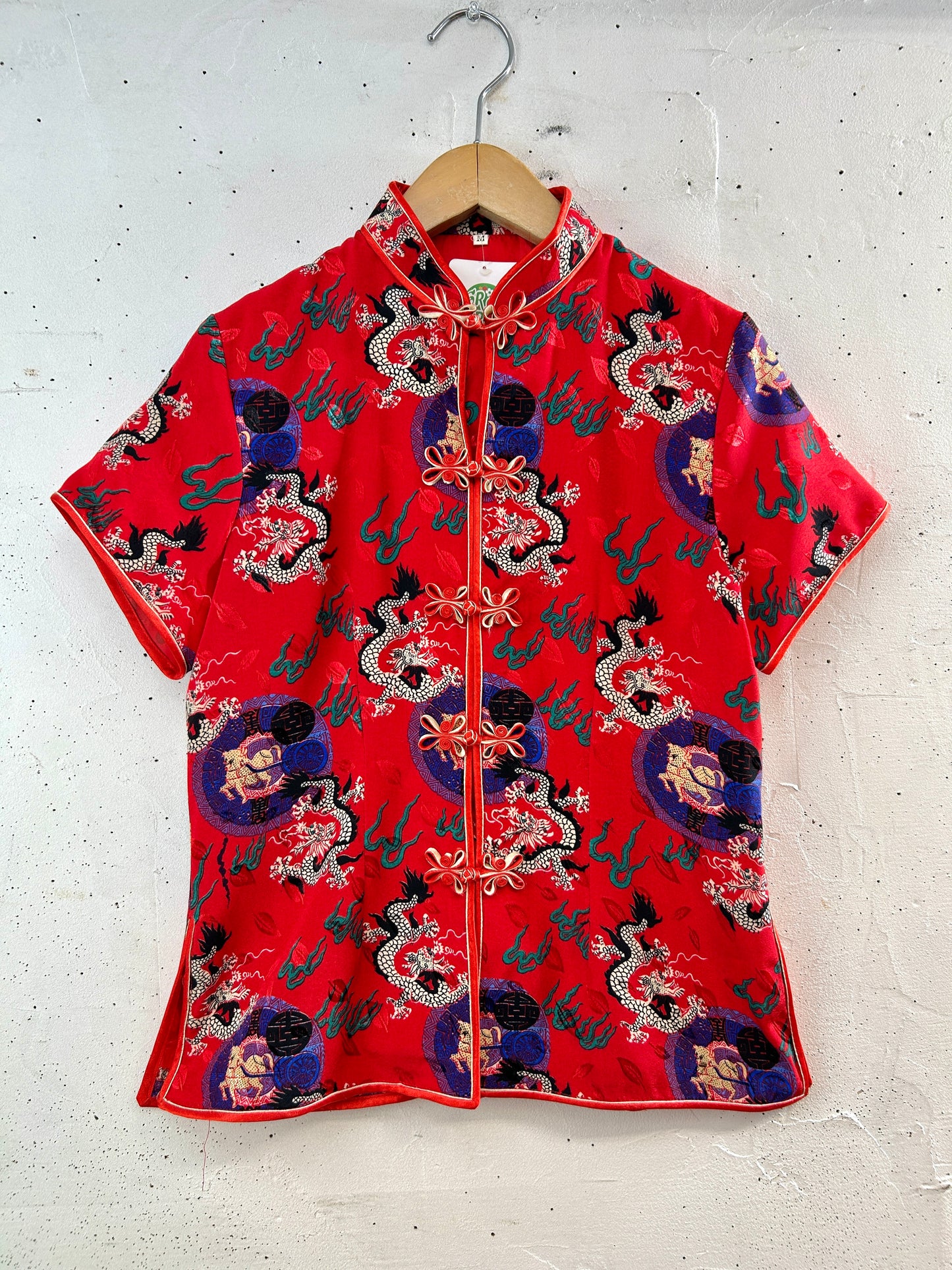 Vintage China Shirt [G33180]