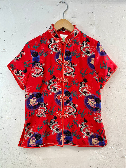Vintage China Shirt [G33180]