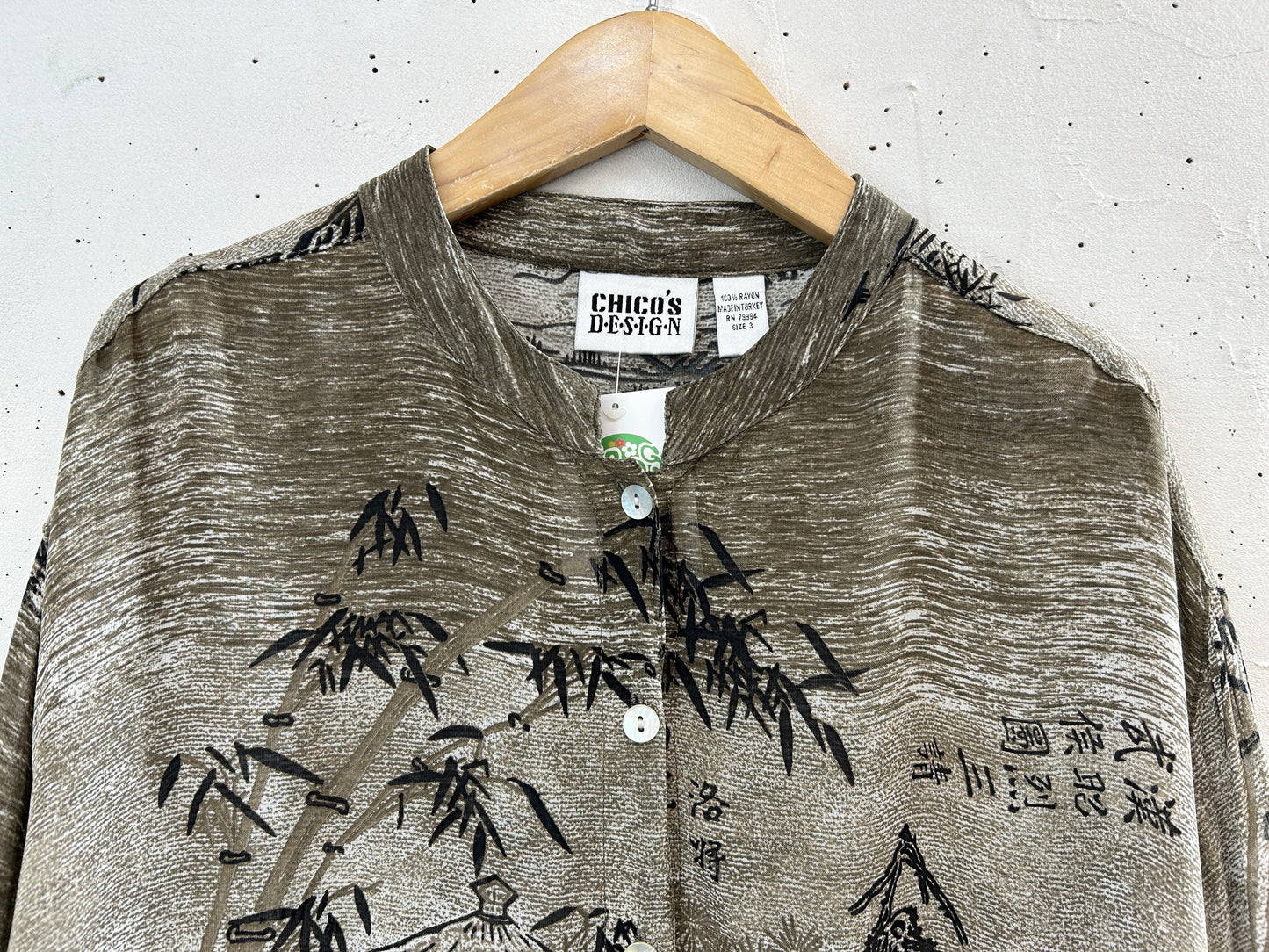 Vintage China Shirt [H33483]