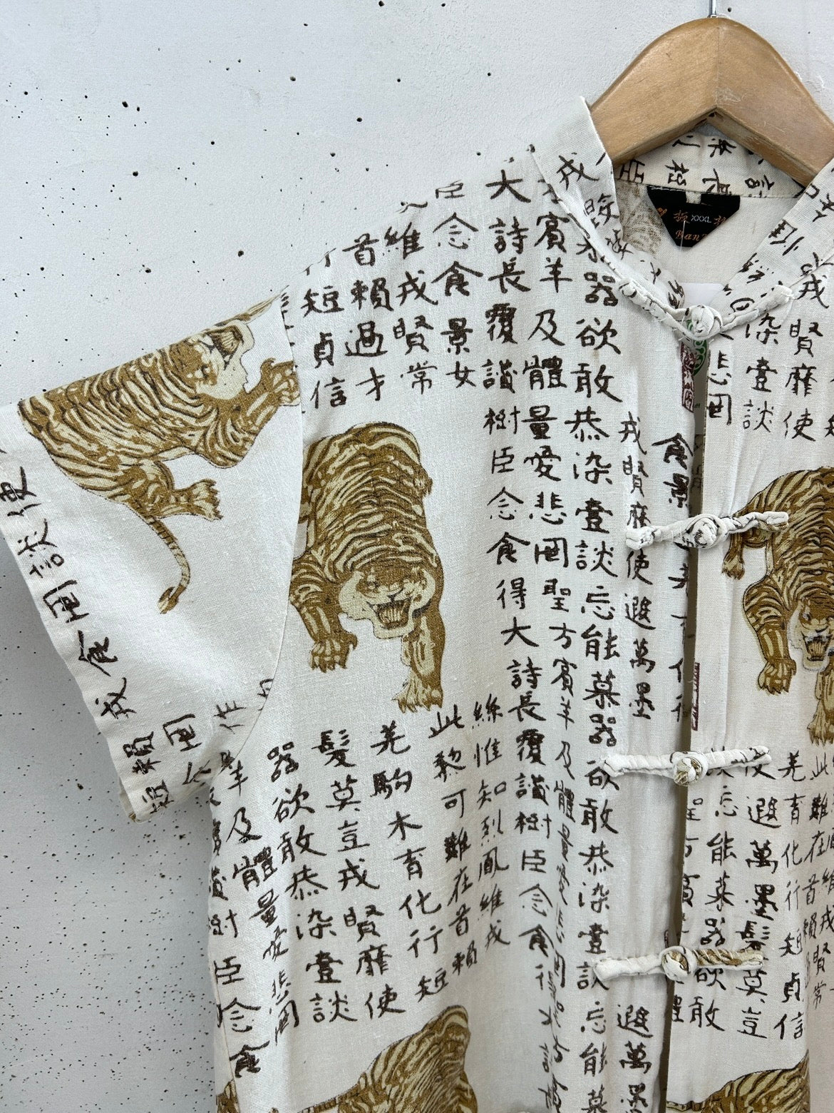 Vintage Shirt [D32081]