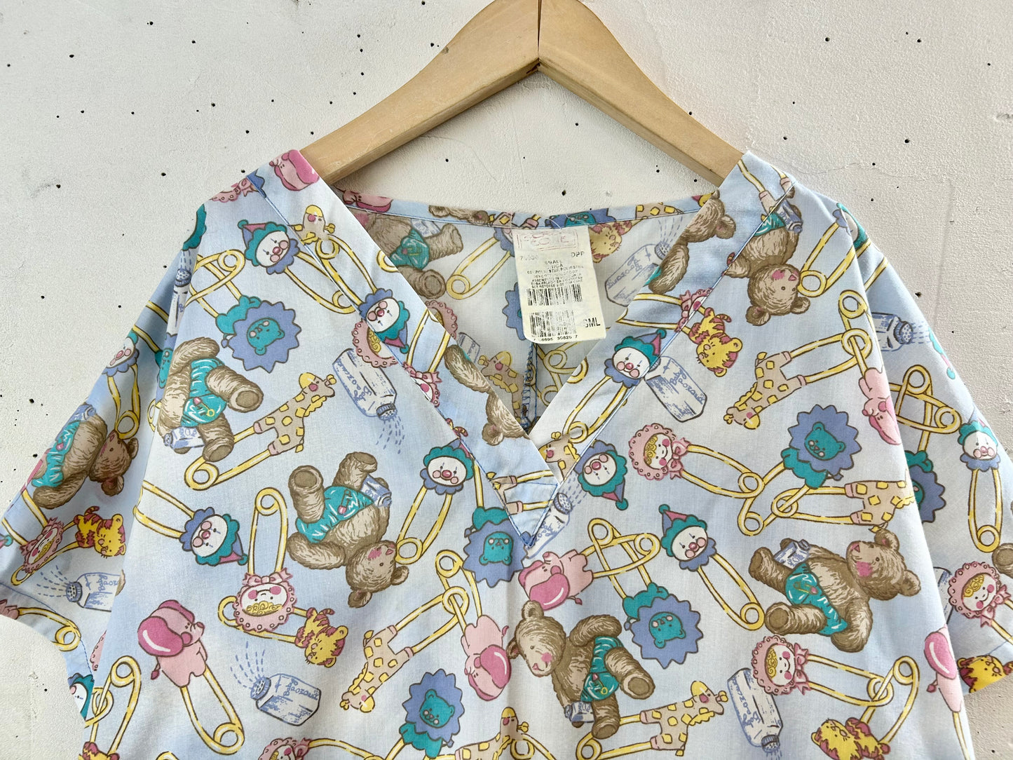 Vintage Hospital Shirt [G30704]