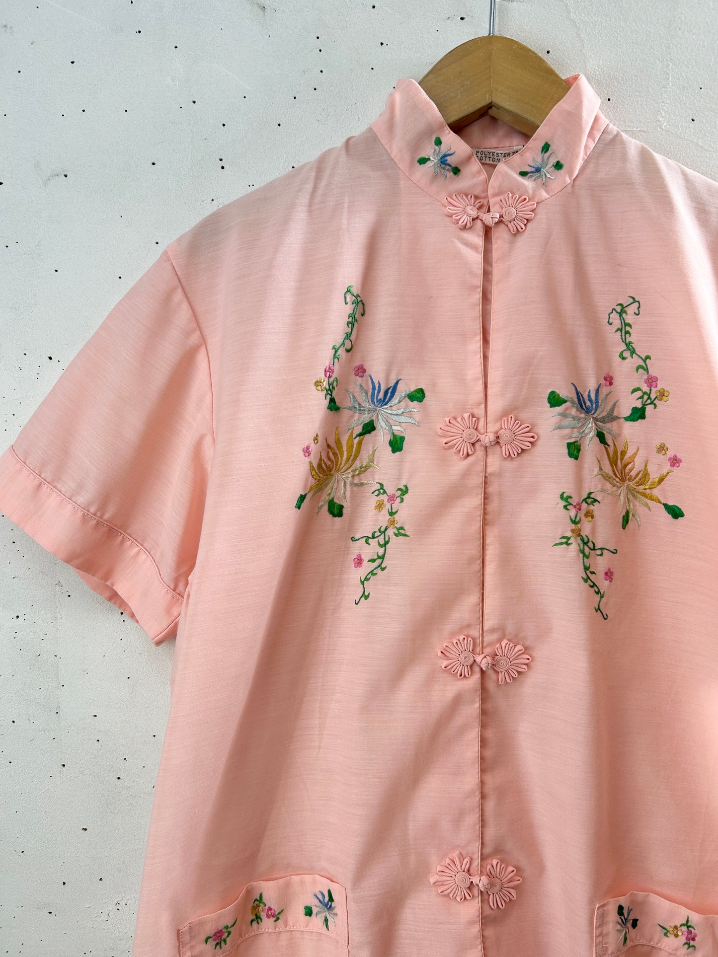 Vintage China Shirt [H30851]