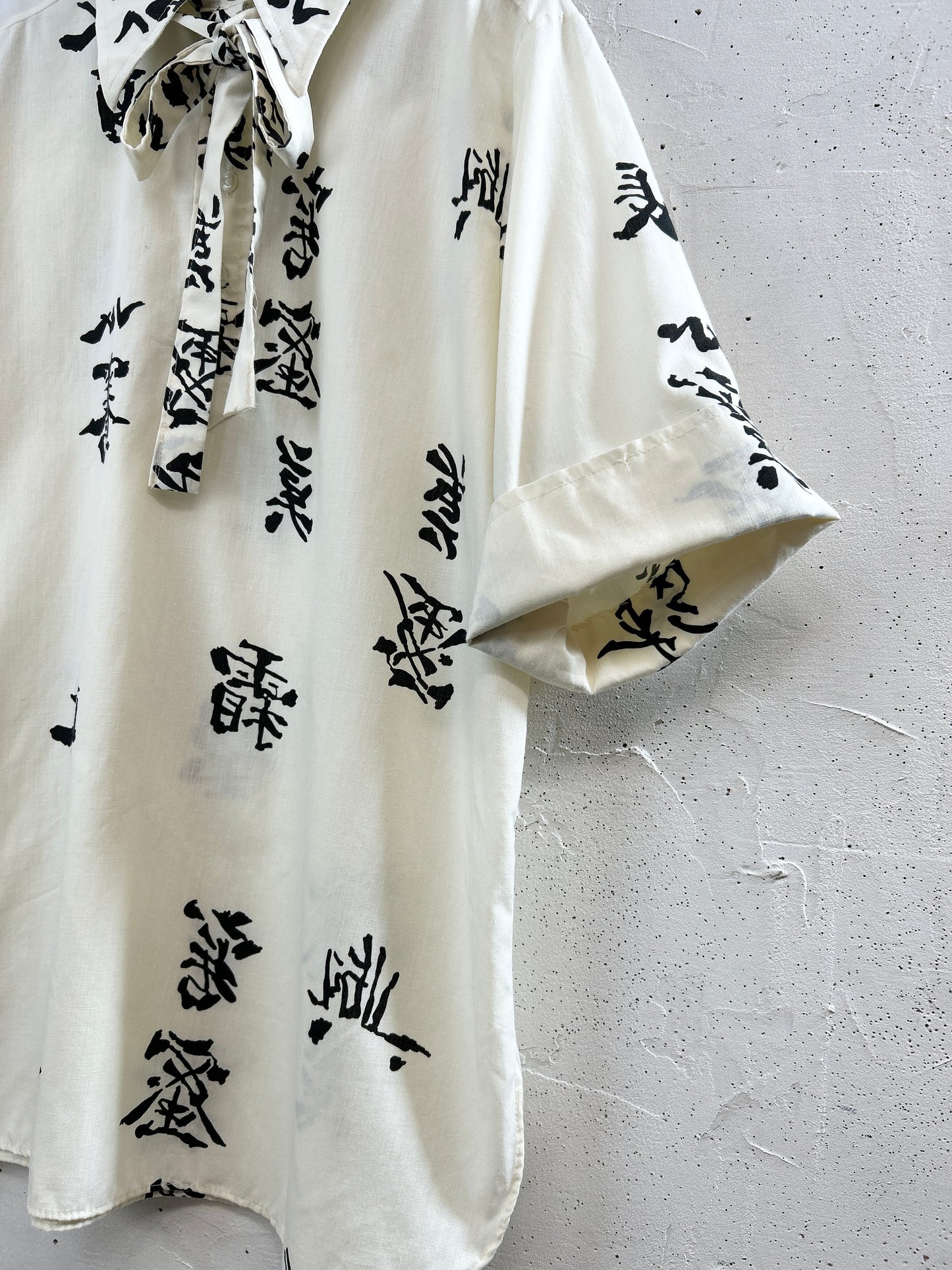 Vintage Shirt 〜Sears〜 [G32897]
